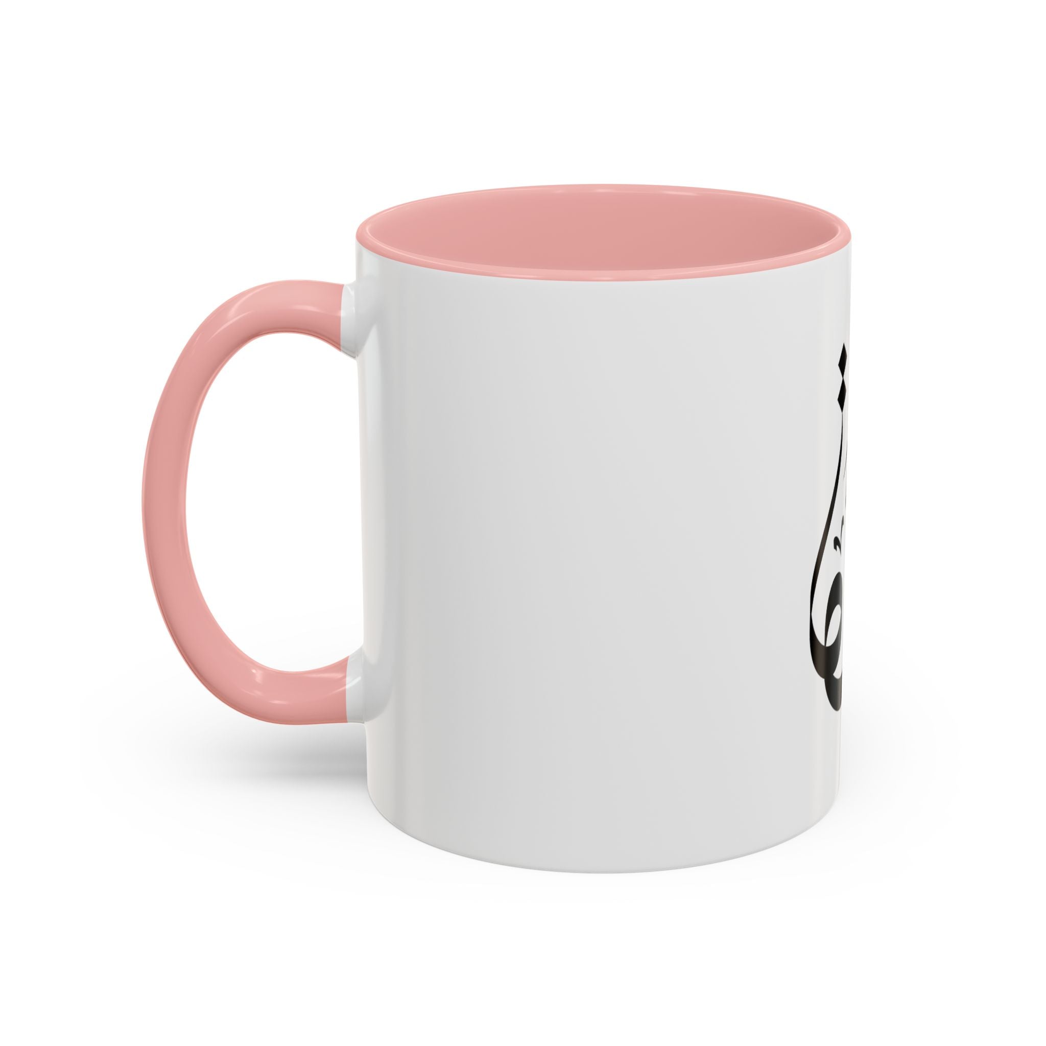 My Mug Gaza – Noir / Rouge / Vert / Blanc / Purple / Rose – Accent Coffee Mug (11oz)