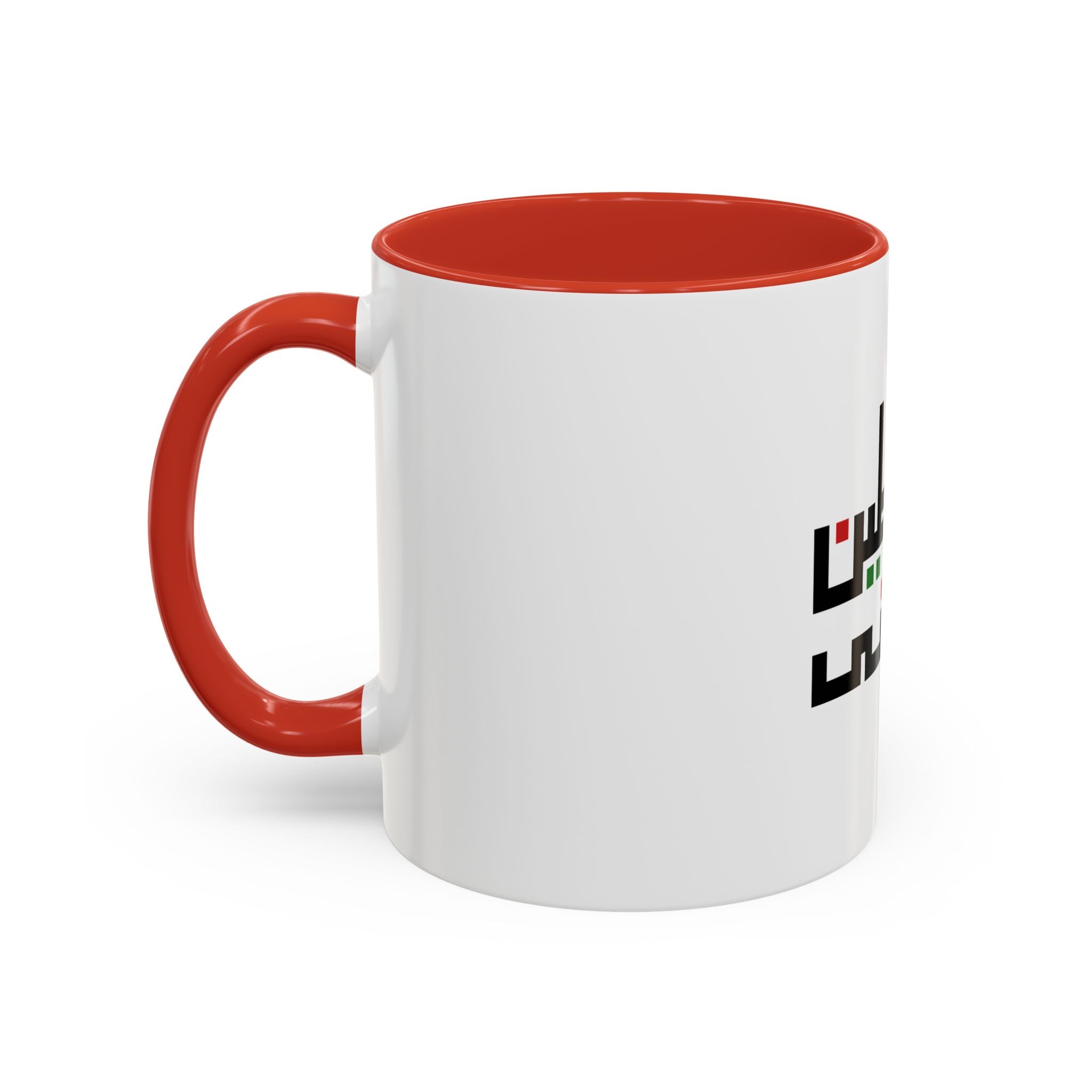 My Mug Palestine قضيتي – Noir / Rouge / Vert / Blanc / Purple / Rose – Accent Coffee Mug (11oz)