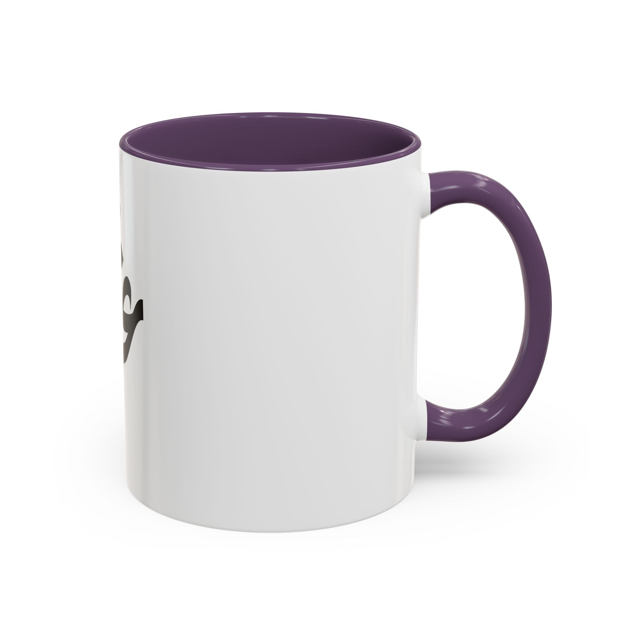 My Mug Gaza – Noir / Rouge / Vert / Blanc / Purple / Rose – Accent Coffee Mug (11oz)