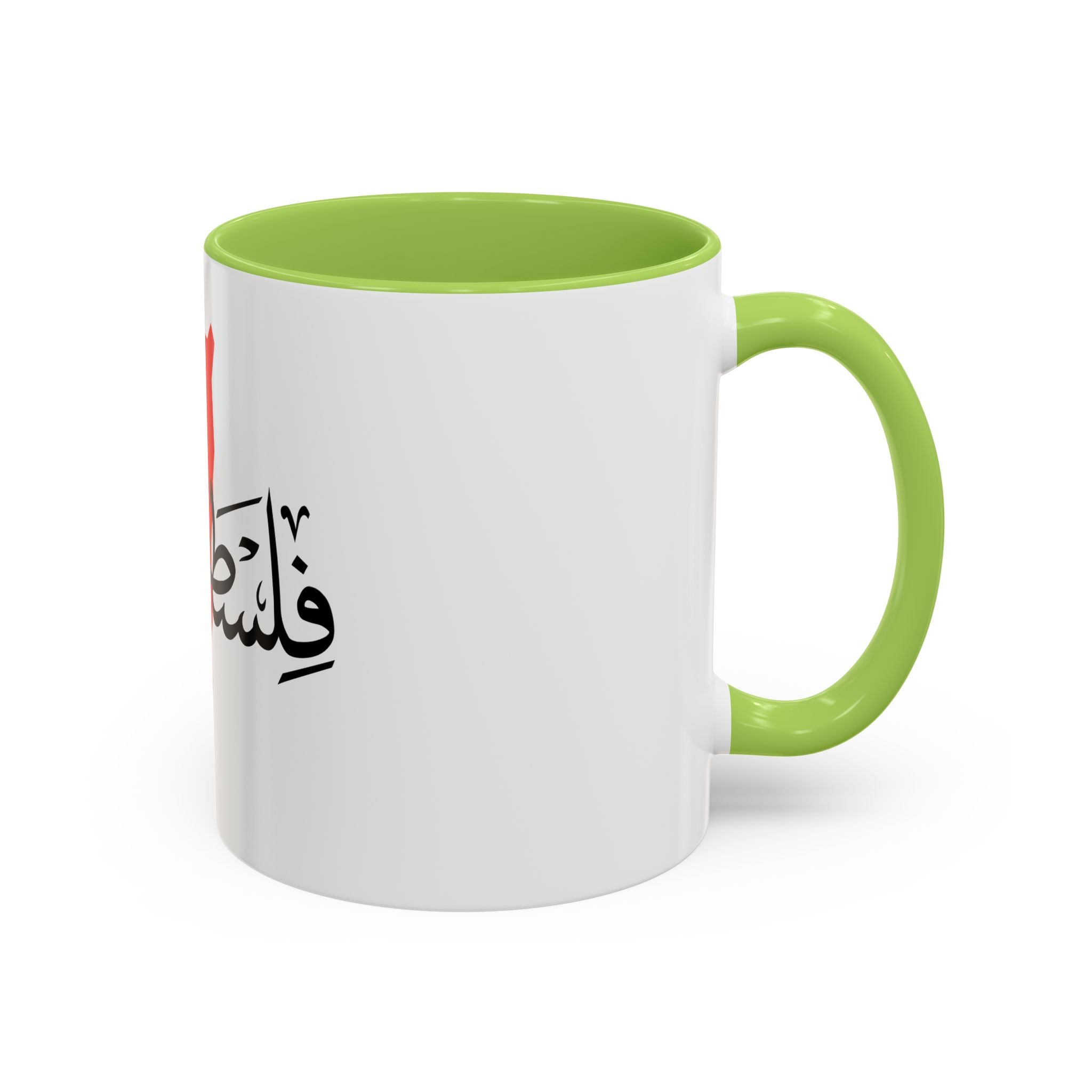My Mug Palestine avec carte – Noir / Rouge / Vert / Blanc / Purple / Rose – Accent Coffee Mug (11oz)
