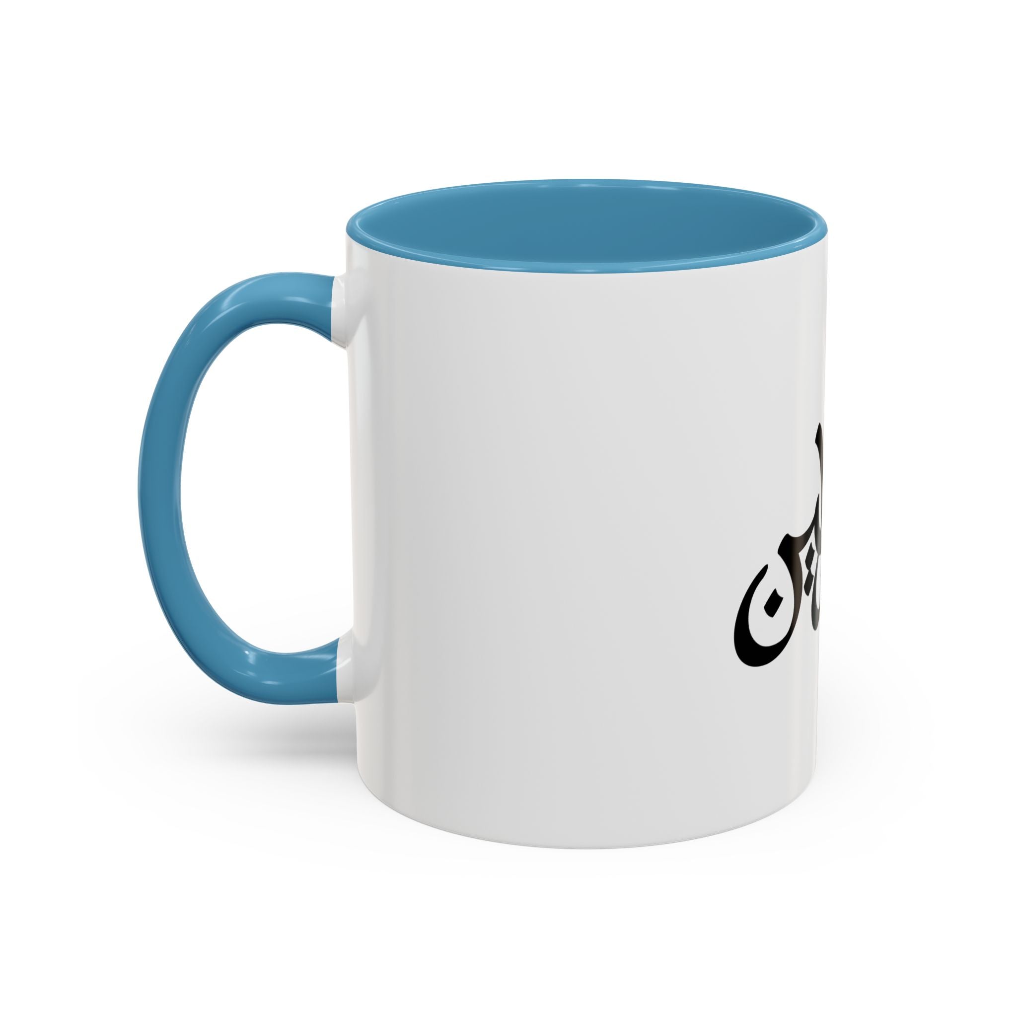 My Mug Palestine avec drapeau – Noir / Rouge / Vert / Blanc – Accent Coffee Mug (11oz)