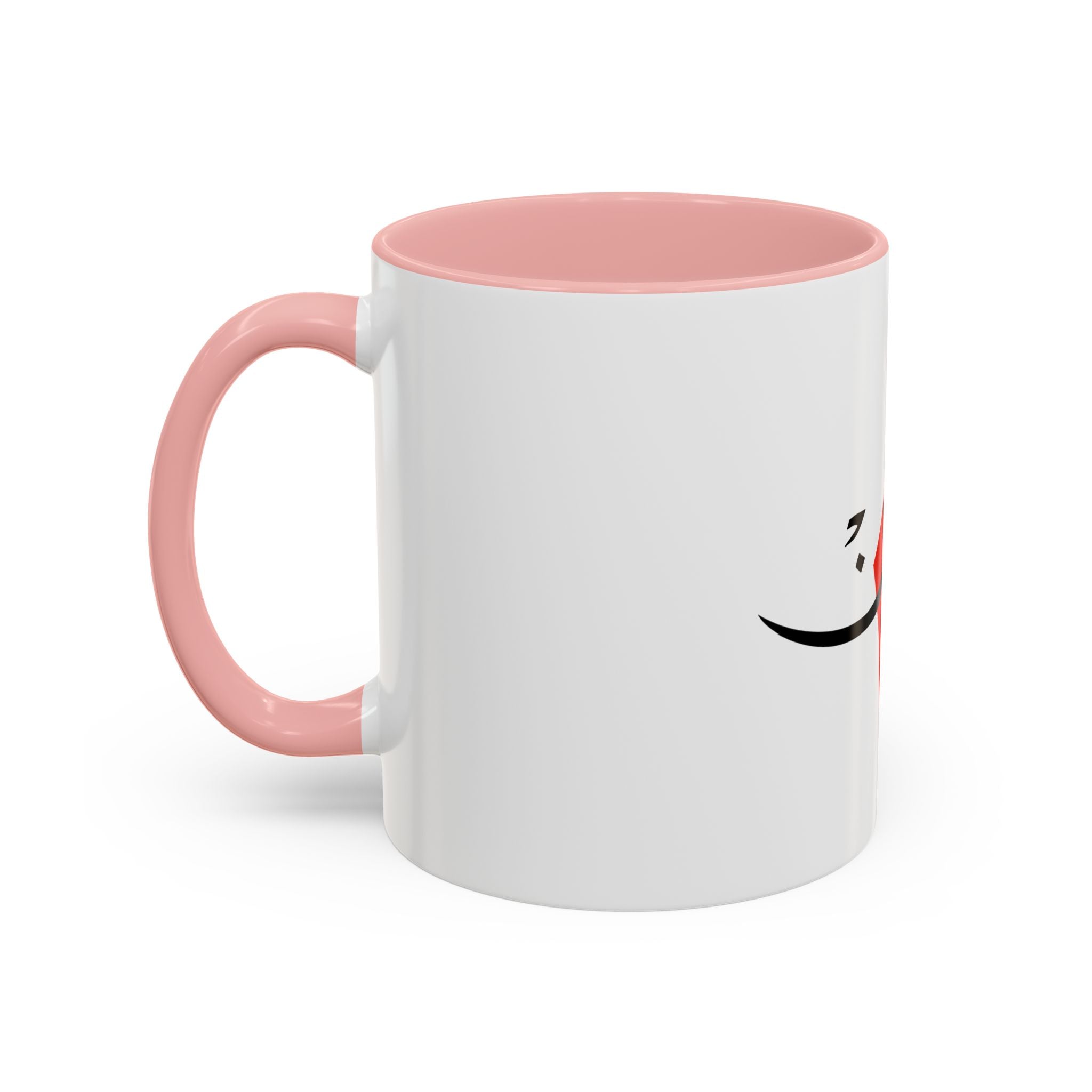 My Mug Palestine avec carte – Noir / Rouge / Vert / Blanc / Purple / Rose – Accent Coffee Mug (11oz)