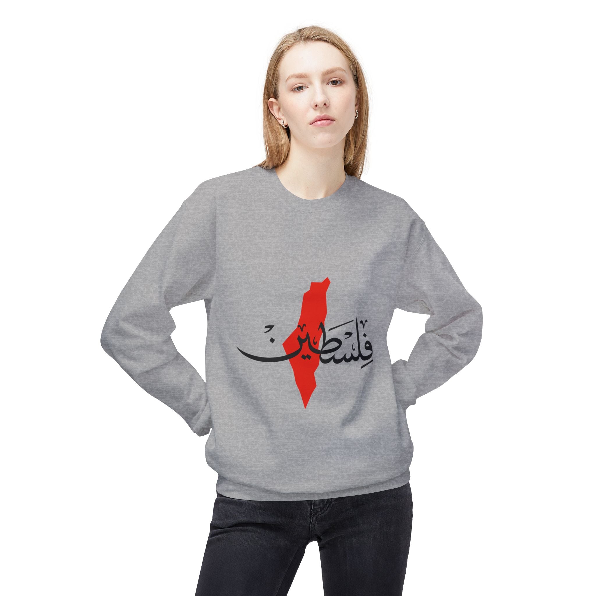 Sweat unisexe « Palestine » – فلسطين | Calligraphie arabe avec carte – Heritage Arabic