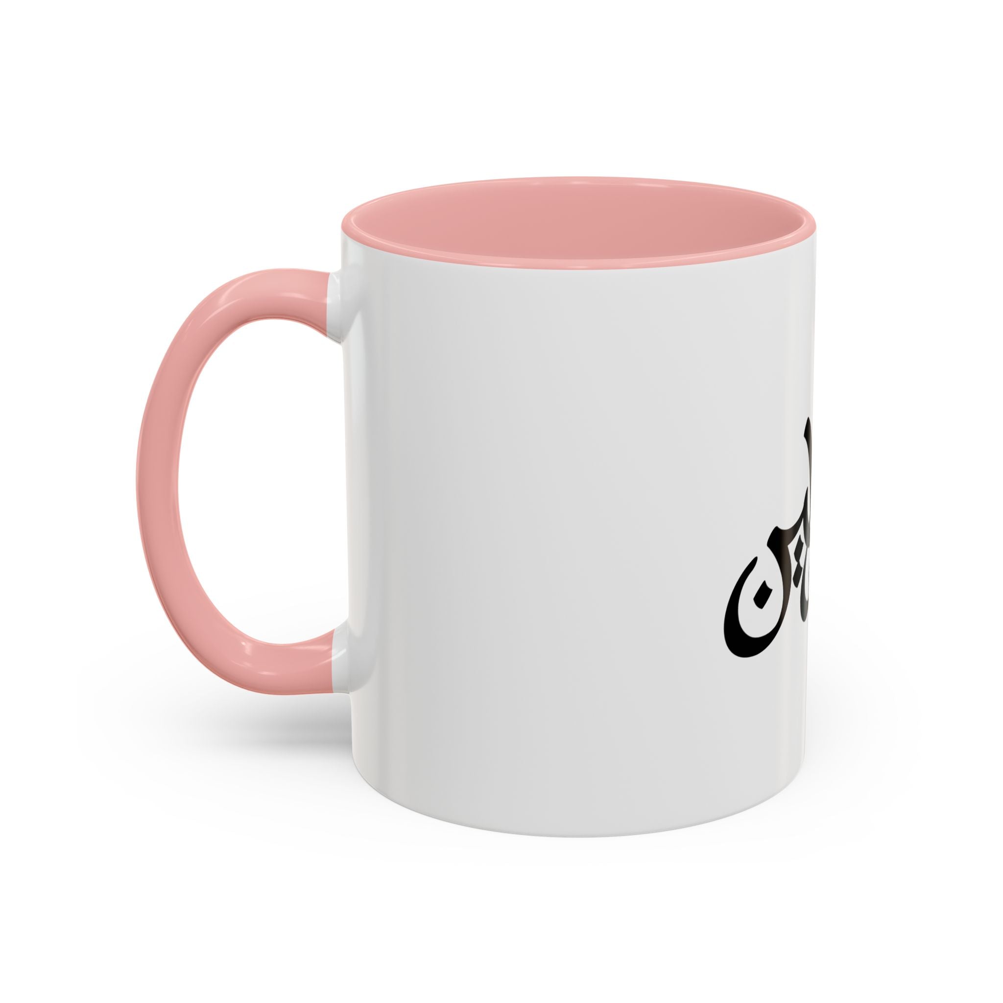 My Mug Palestine avec drapeau – Noir / Rouge / Vert / Blanc – Accent Coffee Mug (11oz)
