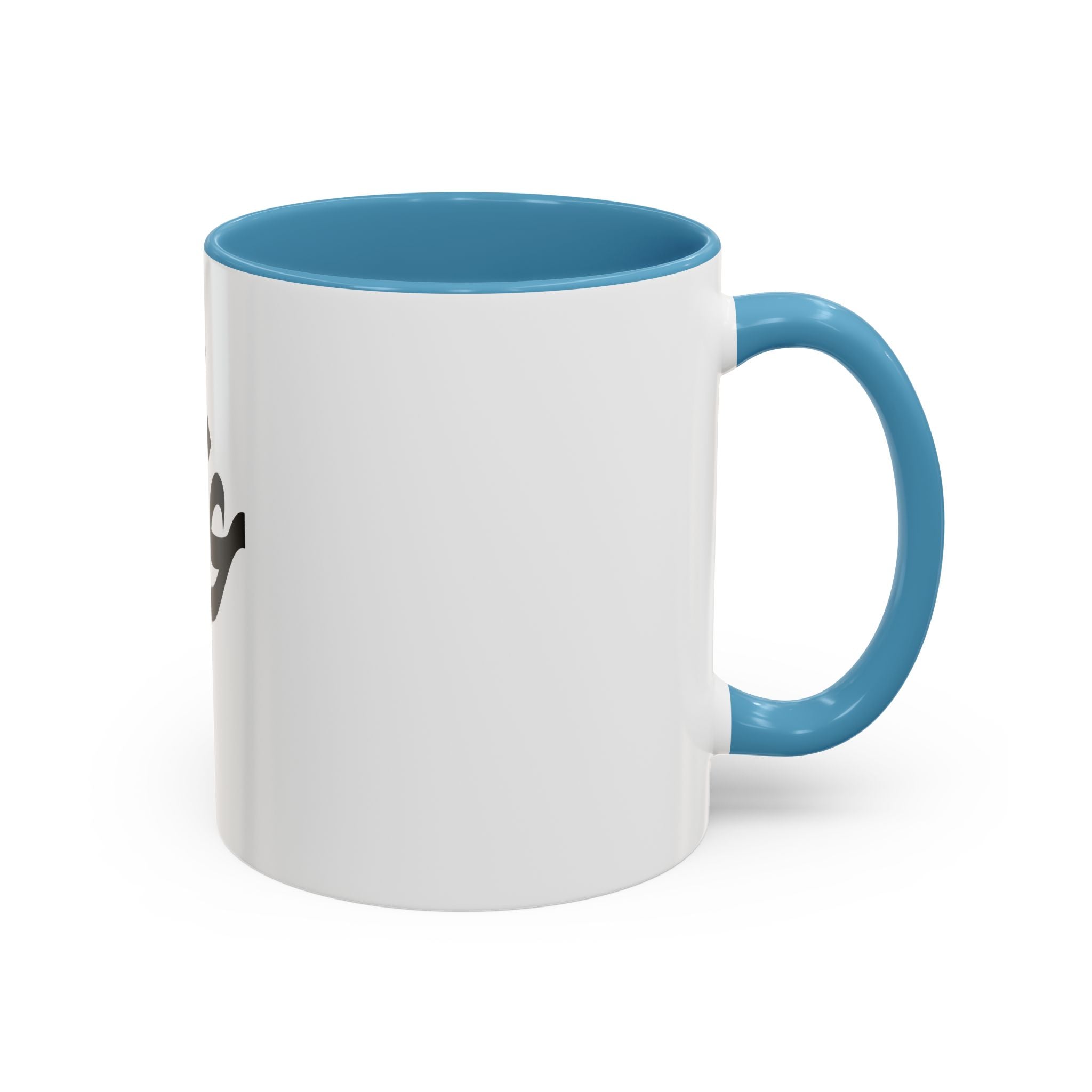 My Mug Gaza – Noir / Rouge / Vert / Blanc / Purple / Rose – Accent Coffee Mug (11oz)