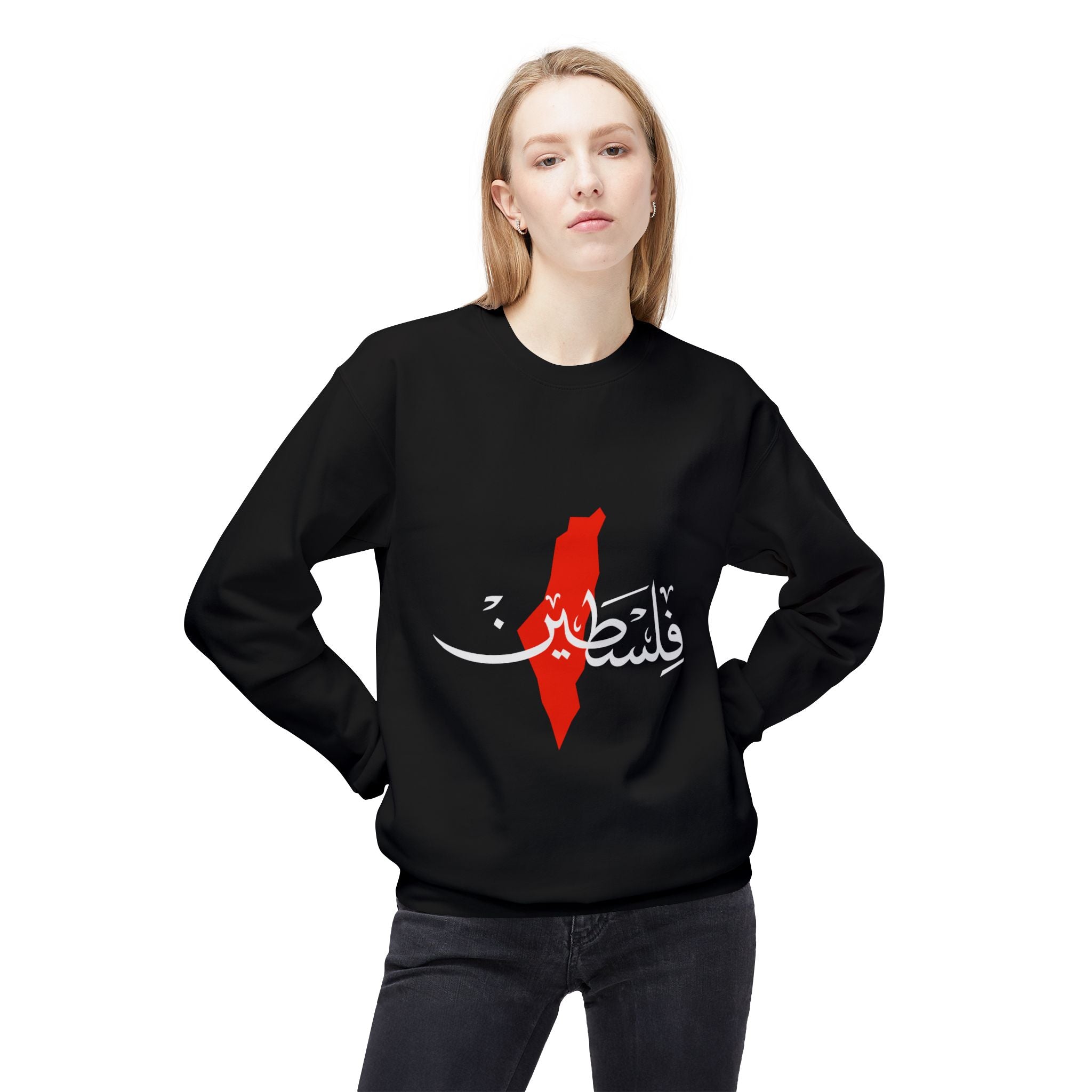 Sweat unisexe « Palestine » – فلسطين | Calligraphie arabe avec carte – Heritage Arabic