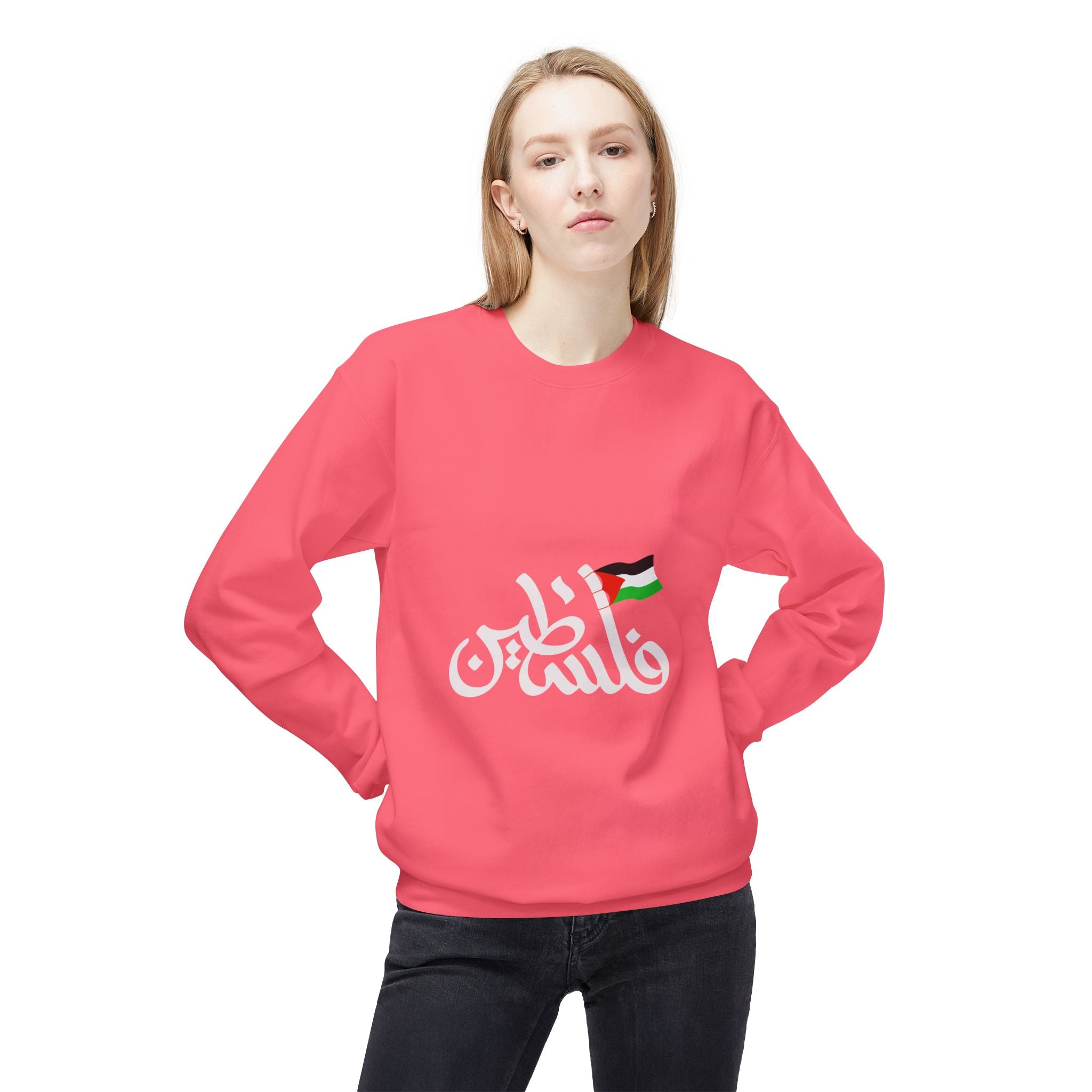 Sweat unisexe « Palestine » – فلسطين | Calligraphie arabe avec drapeau – Heritage Arabic