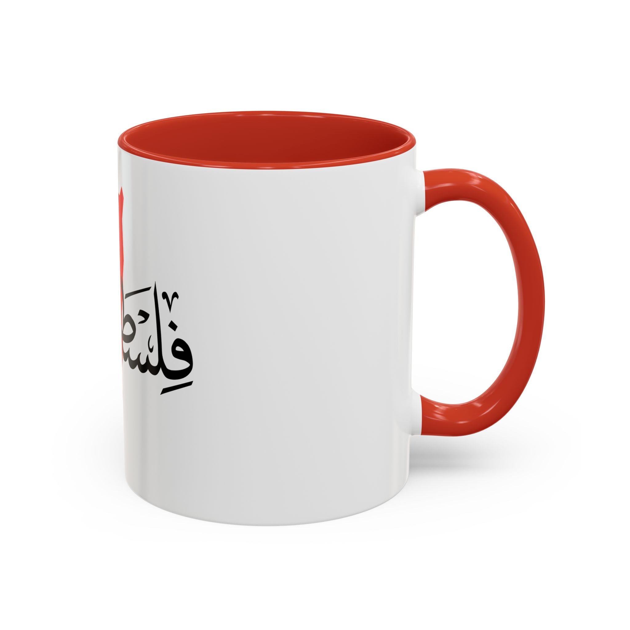 My Mug Palestine avec carte – Noir / Rouge / Vert / Blanc / Purple / Rose – Accent Coffee Mug (11oz)