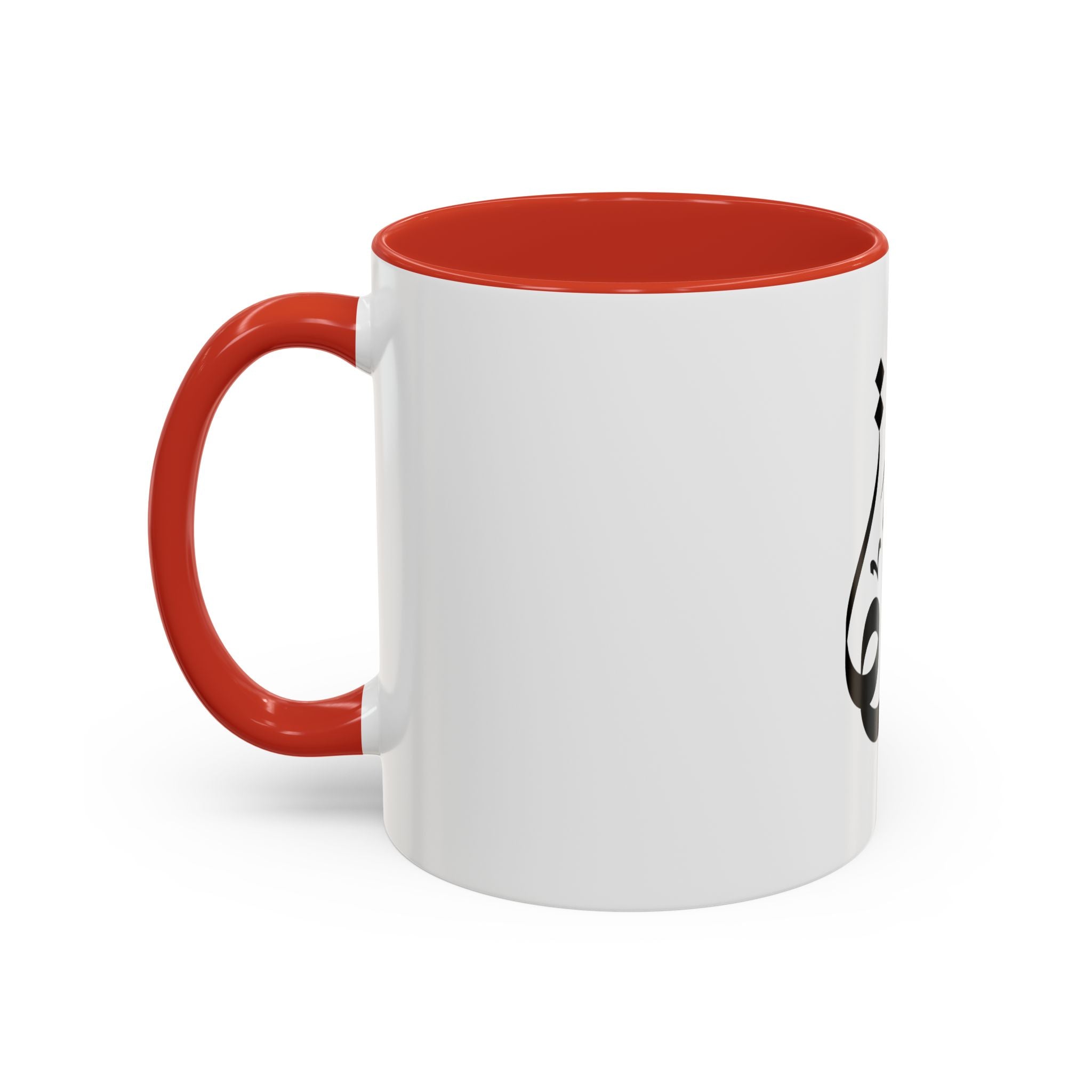 My Mug Gaza – Noir / Rouge / Vert / Blanc / Purple / Rose – Accent Coffee Mug (11oz)