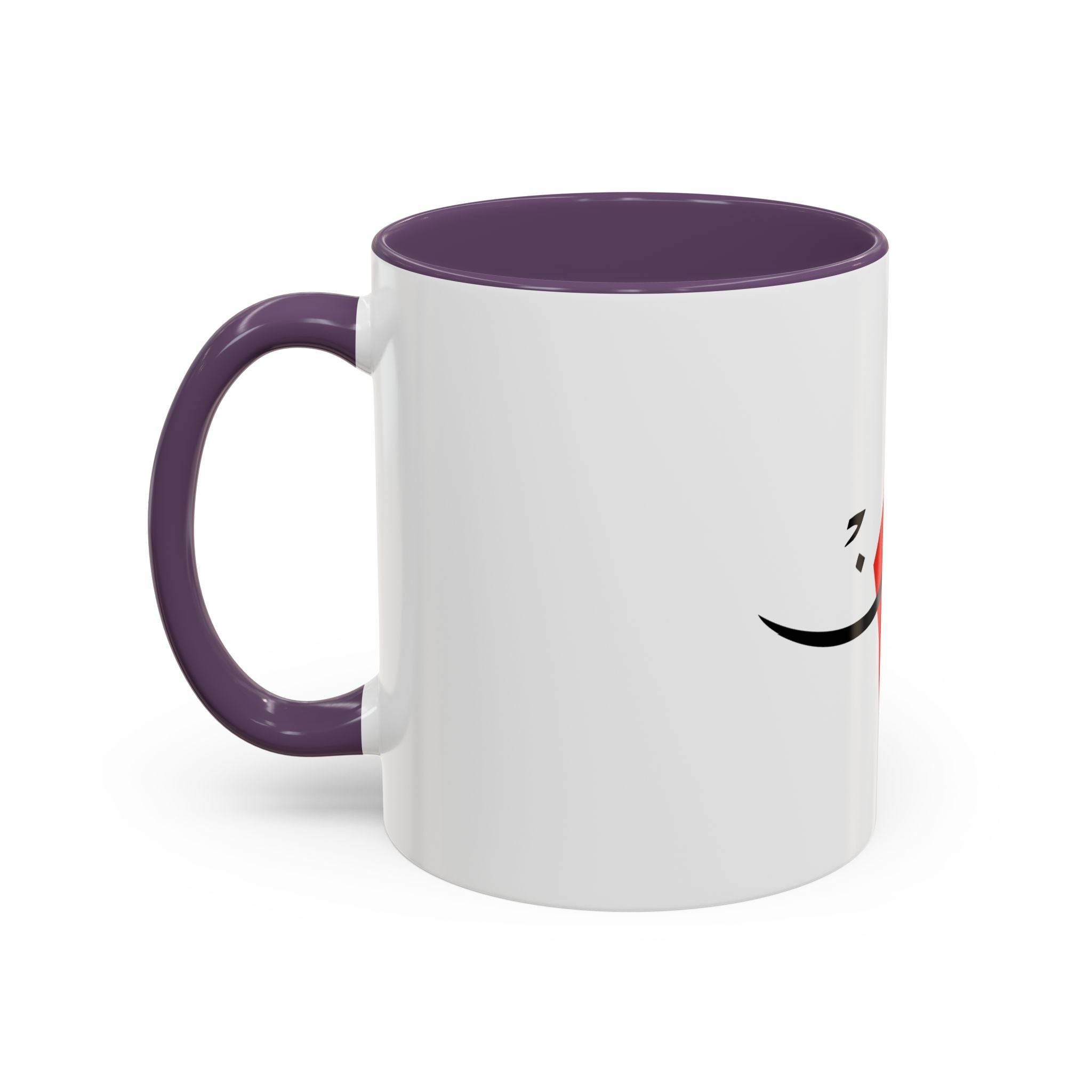 My Mug Palestine avec carte – Noir / Rouge / Vert / Blanc / Purple / Rose – Accent Coffee Mug (11oz)
