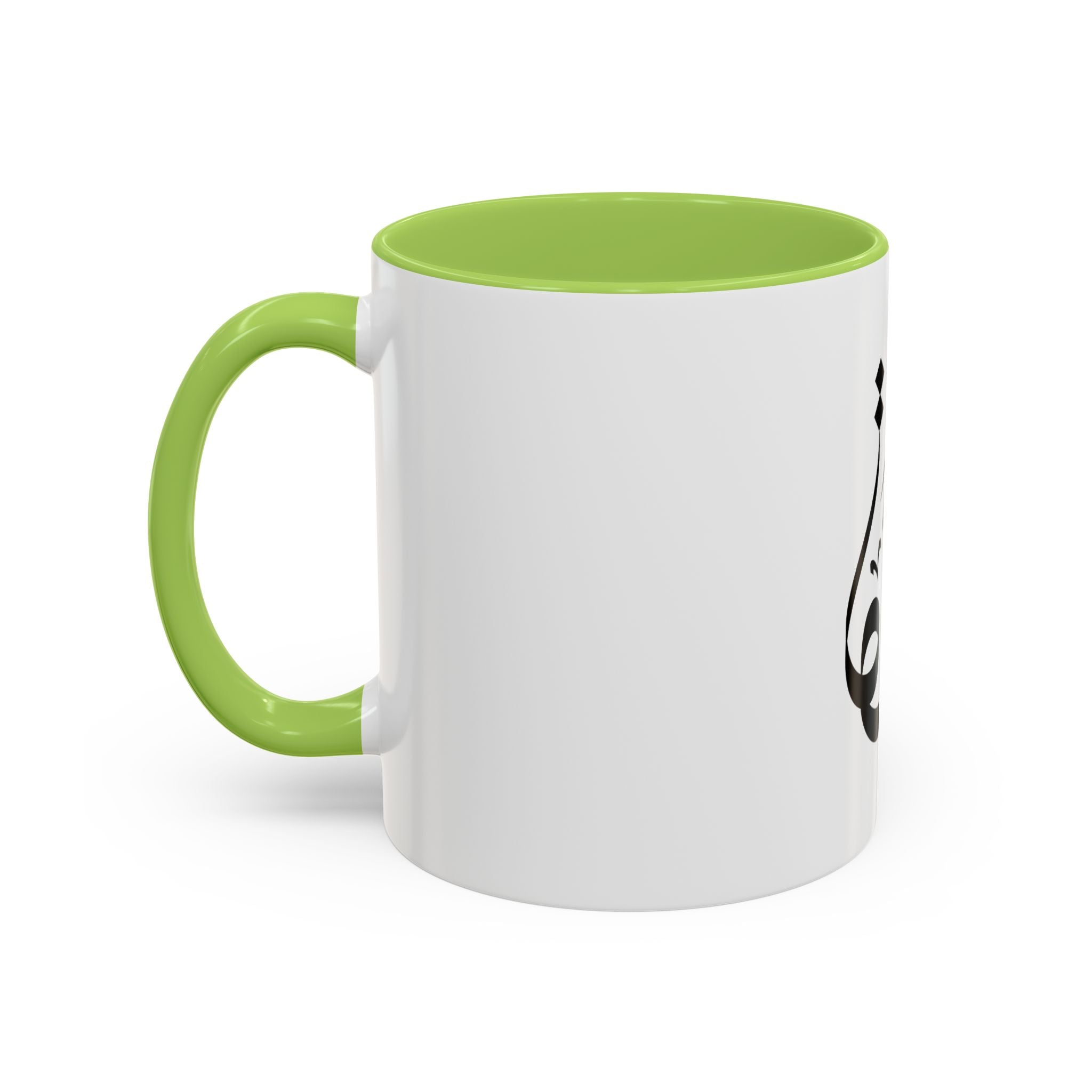 My Mug Gaza – Noir / Rouge / Vert / Blanc / Purple / Rose – Accent Coffee Mug (11oz)
