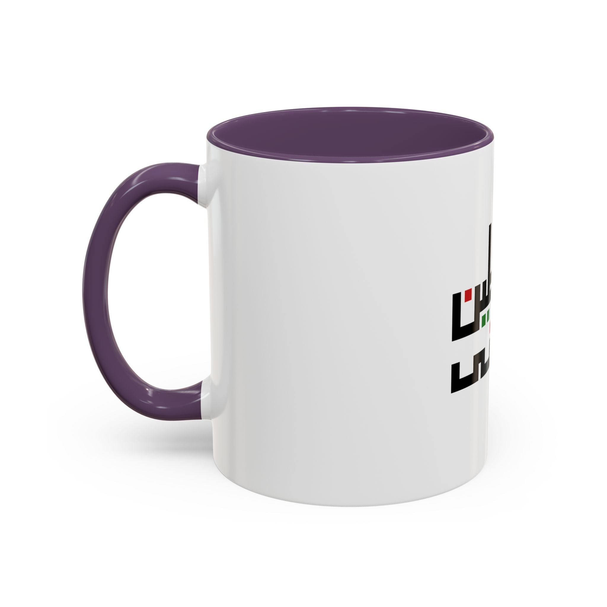 My Mug Palestine قضيتي – Noir / Rouge / Vert / Blanc / Purple / Rose – Accent Coffee Mug (11oz)