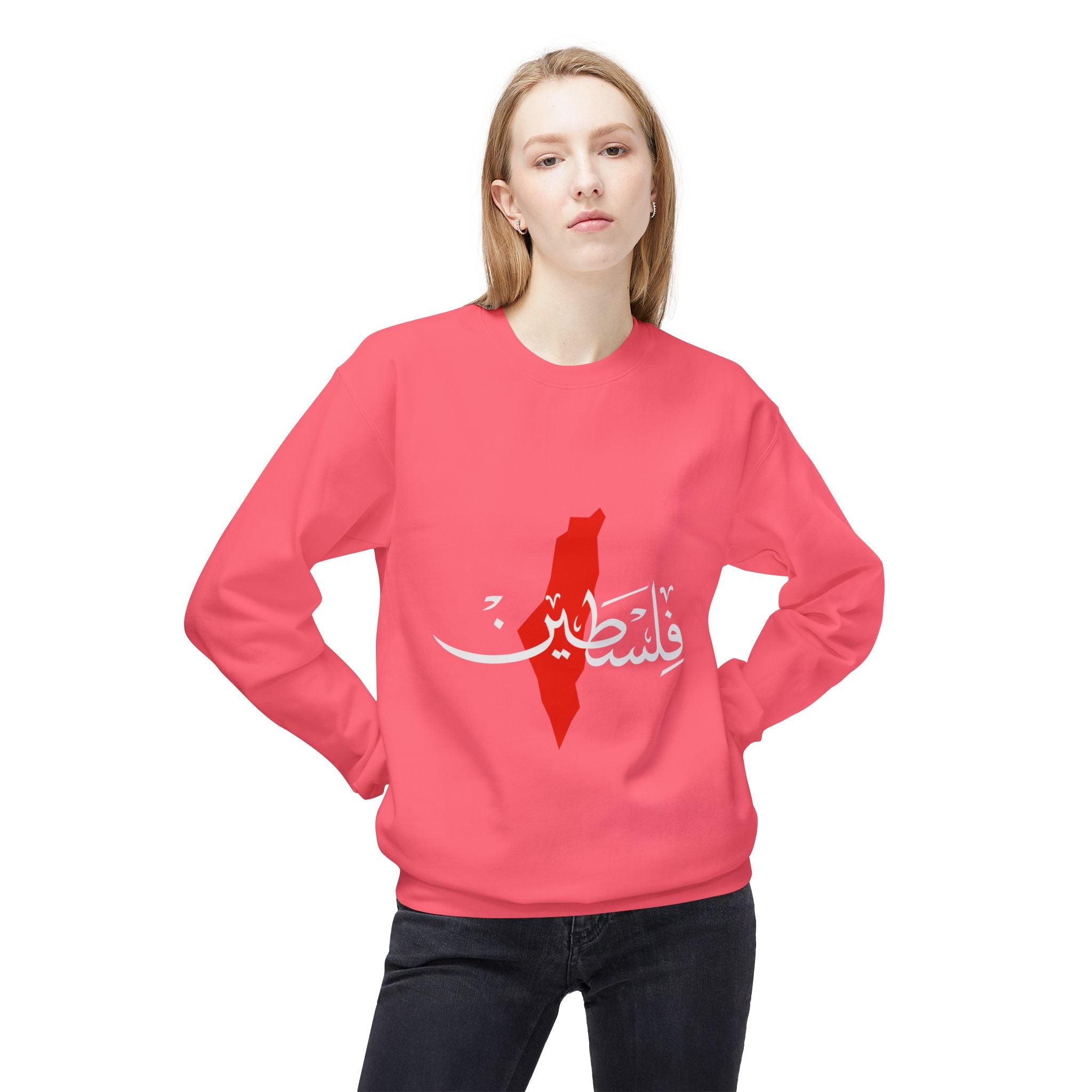 Sweat unisexe « Palestine » – فلسطين | Calligraphie arabe avec carte – Heritage Arabic