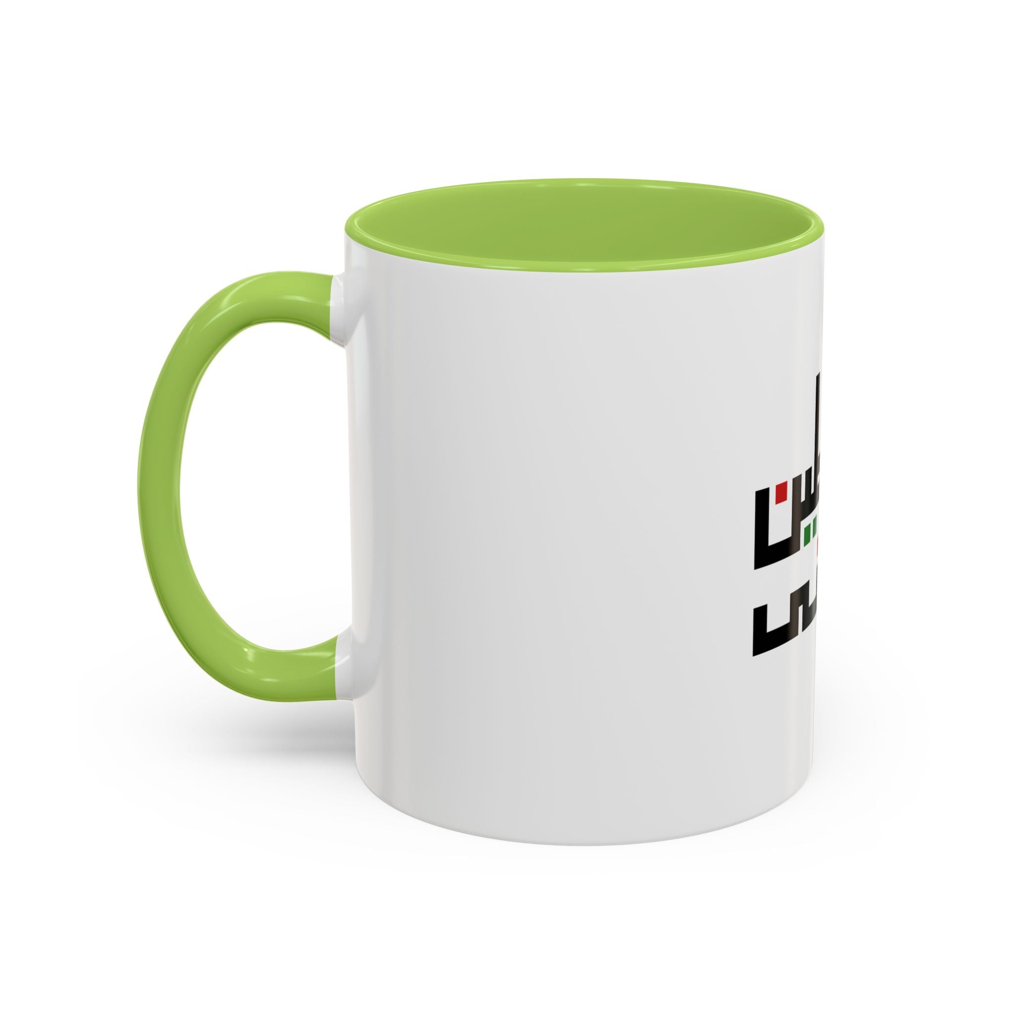 My Mug Palestine قضيتي – Noir / Rouge / Vert / Blanc / Purple / Rose – Accent Coffee Mug (11oz)