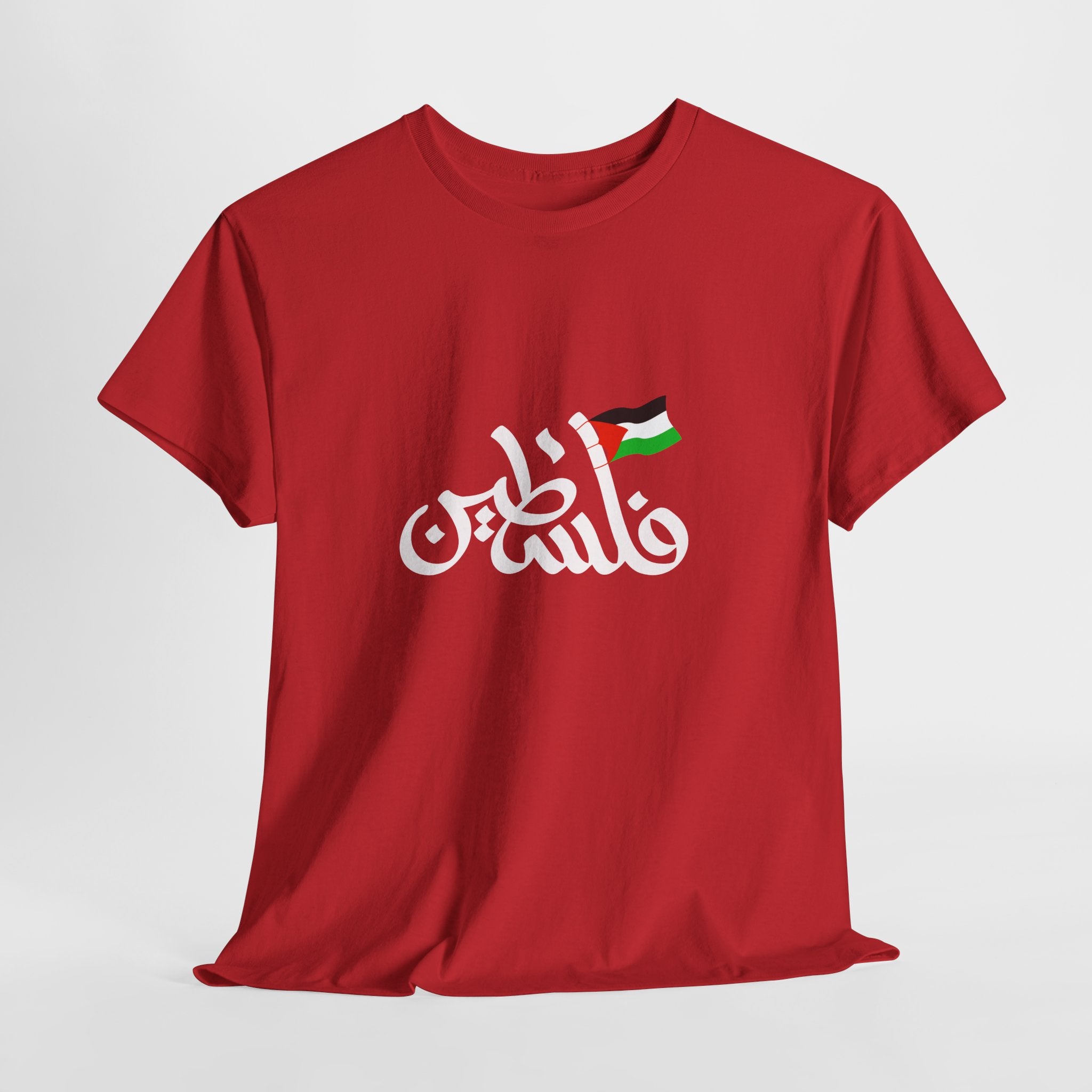 T-shirt « Palestine » – فلسطين | Calligraphie arabe avec drapeau – Unisexe | Heritage Arabic