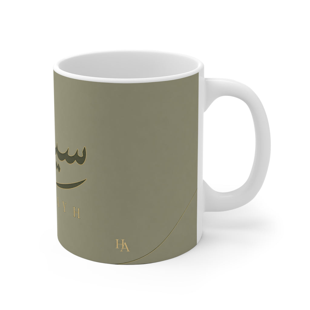 Copy of Copy of Copy of Copy of Copy of Copy of Mug prénom Nadia en calligraphie arabe – Vert amande premium 11 oz
