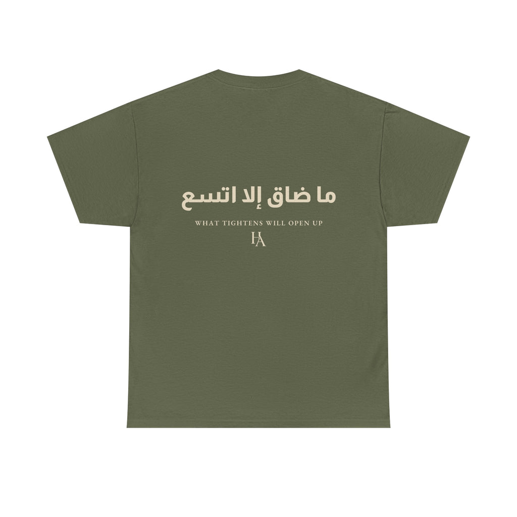 T-shirt Proverbe Arabe – What Tightens Will Open Up (ما ضاق إلا اتسع) | Heritage Arabic
