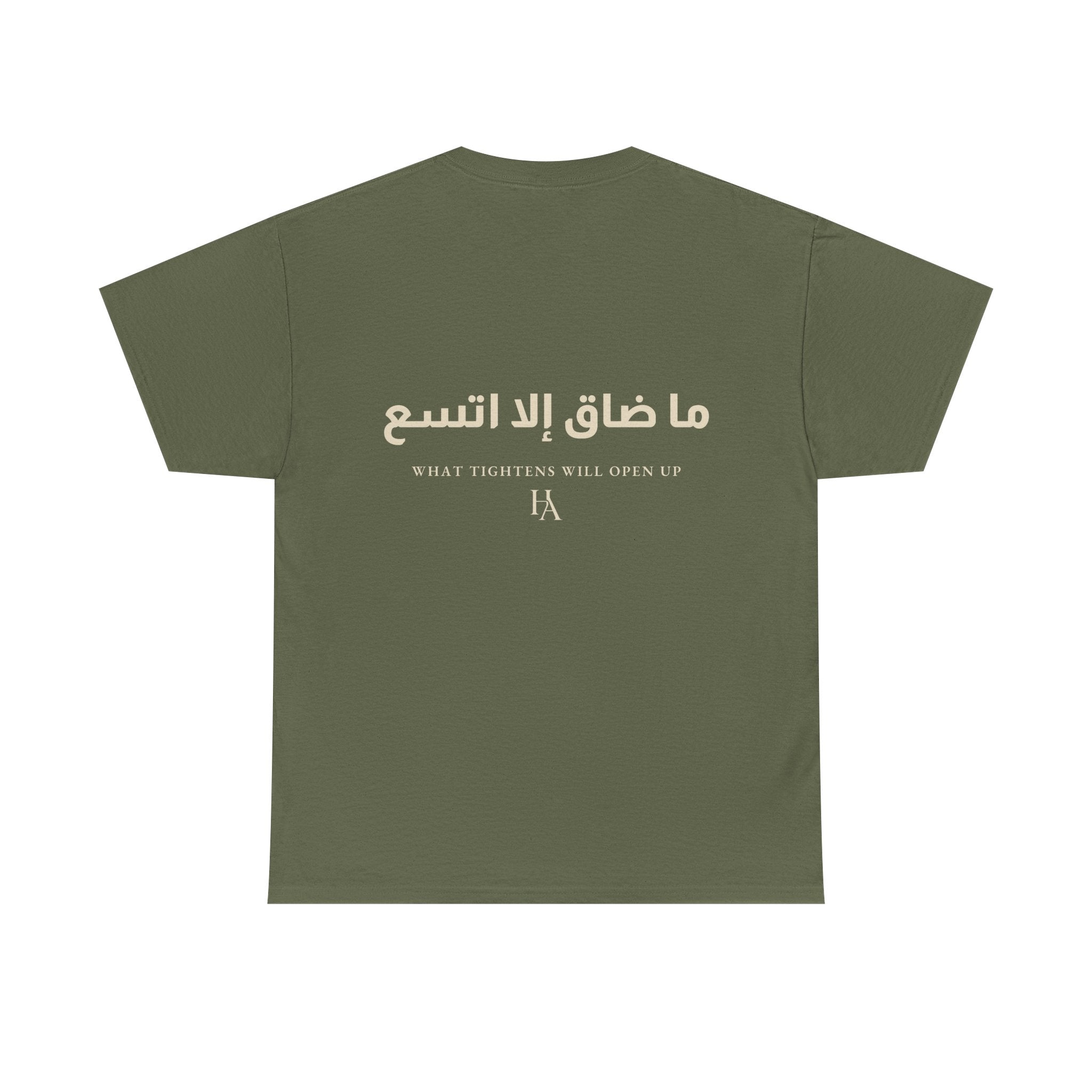 T-shirt Proverbe Arabe – What Tightens Will Open Up (ما ضاق إلا اتسع) | Heritage Arabic