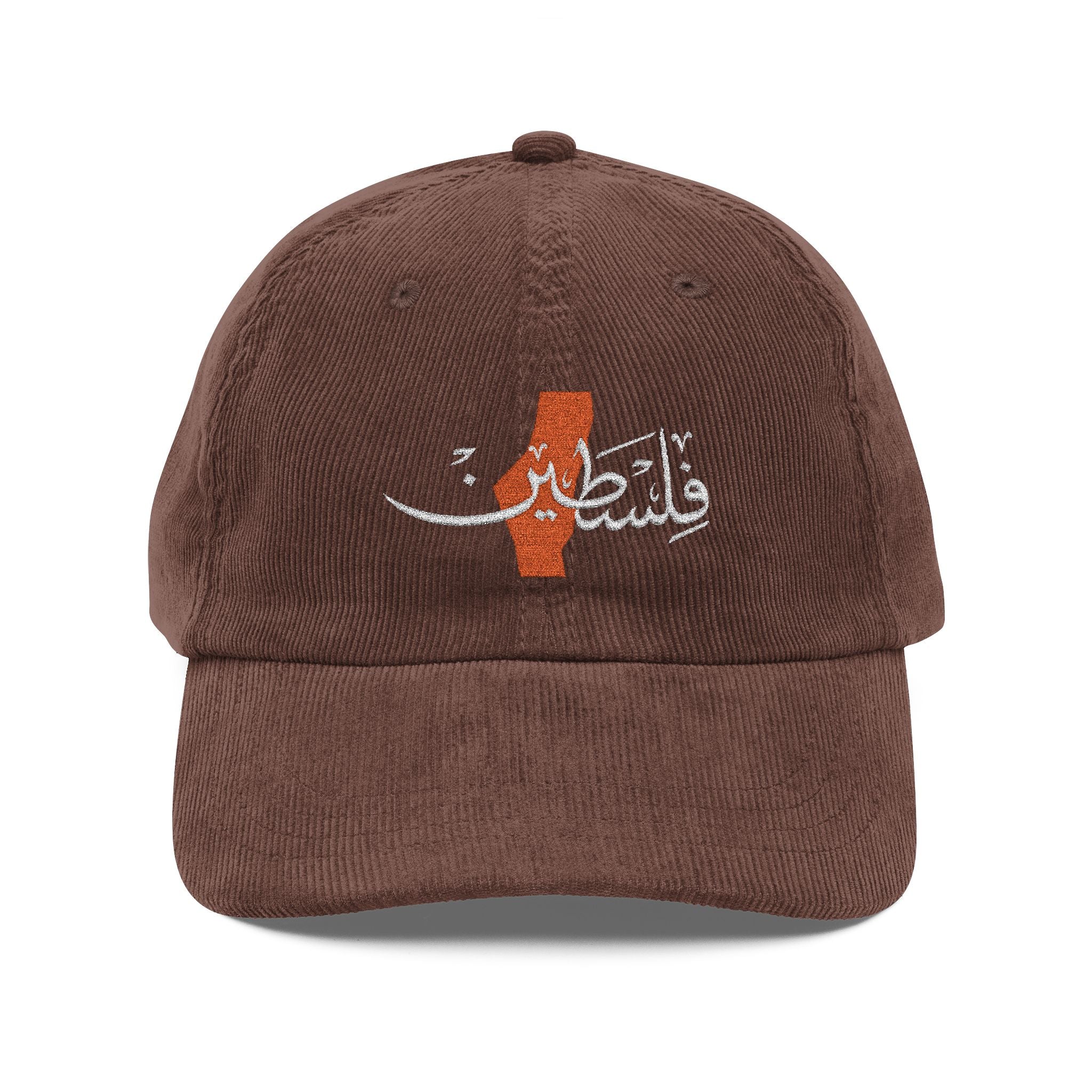 Ma Casquette Vintage en Velours côtelé Palestine avec carte – My Vintage Corduroy Cap Palestine with Map – Dark Brown / Olive / Navy Blue / Black / Burgundy
