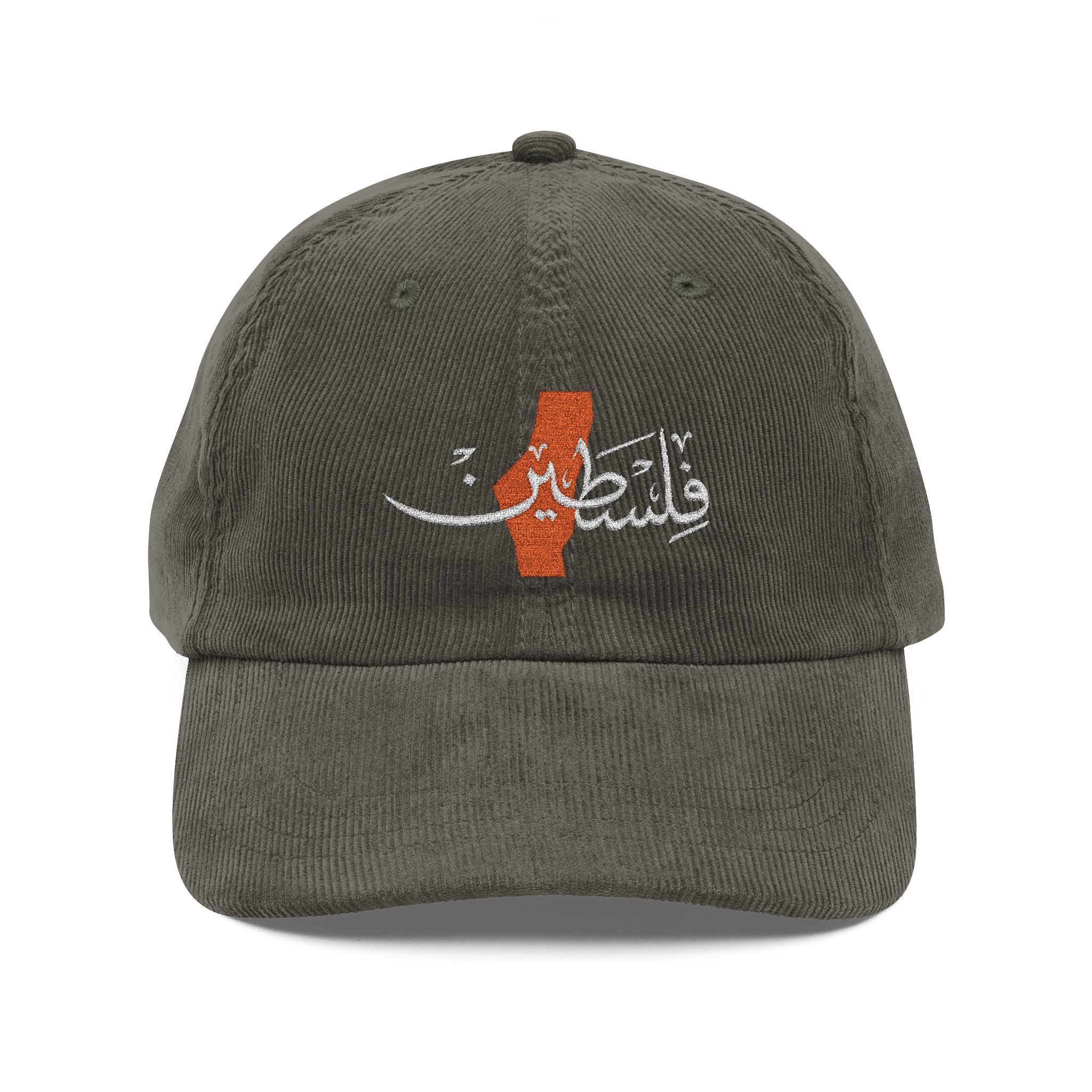 Ma Casquette Vintage en Velours côtelé Palestine avec carte – My Vintage Corduroy Cap Palestine with Map – Dark Brown / Olive / Navy Blue / Black / Burgundy