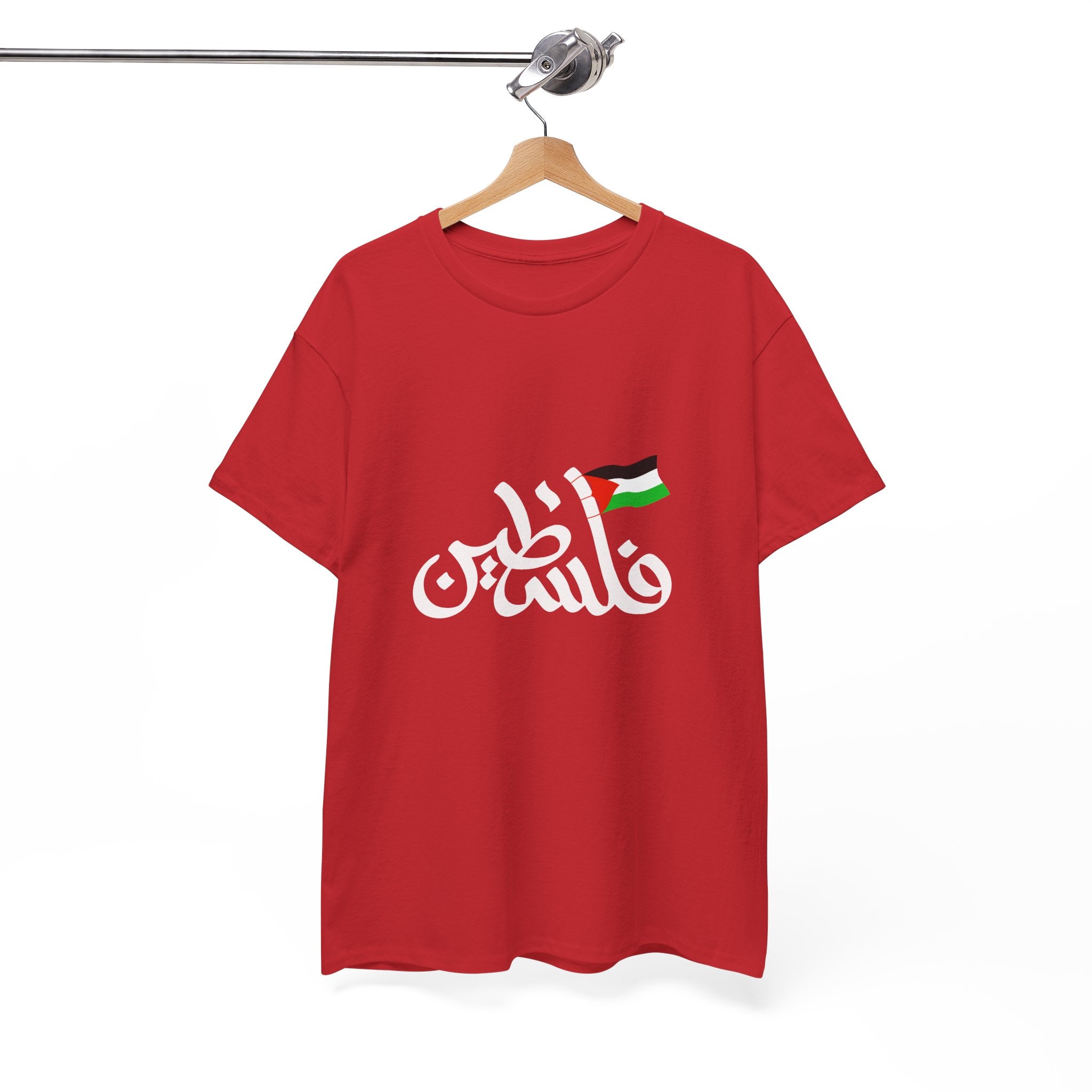 T-shirt « Palestine » – فلسطين | Calligraphie arabe avec drapeau – Unisexe | Heritage Arabic