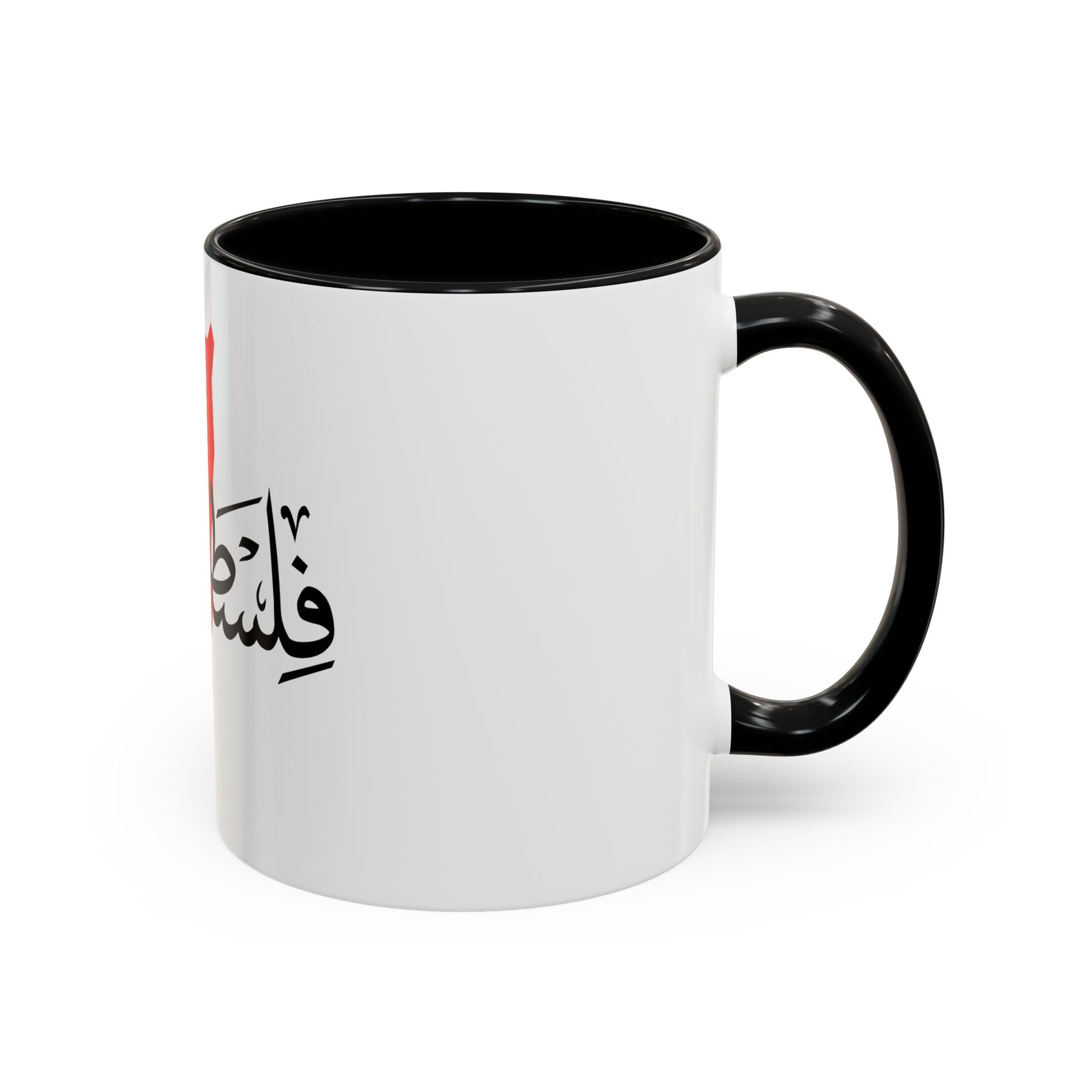 My Mug Palestine avec carte – Noir / Rouge / Vert / Blanc / Purple / Rose – Accent Coffee Mug (11oz)