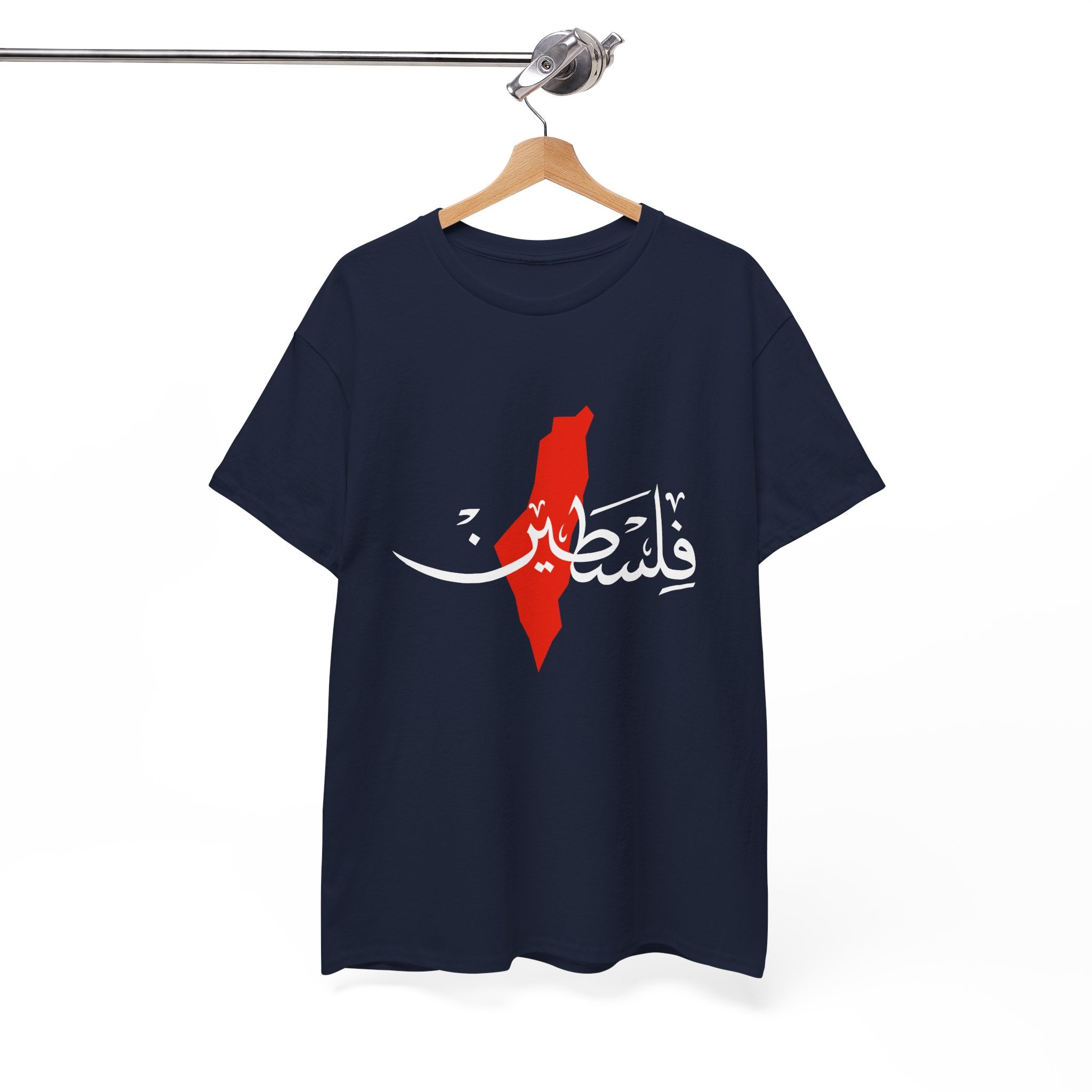 T-shirt « Palestine » en calligraphie arabe avec carte – Unisexe | Heritage Arabic