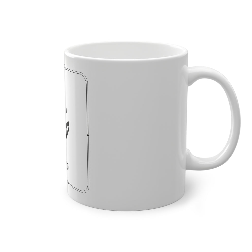 Mug prénom Khâlid خالد blanc, calligraphie arabe Diwani noire et filet losange – Heritage Arabic