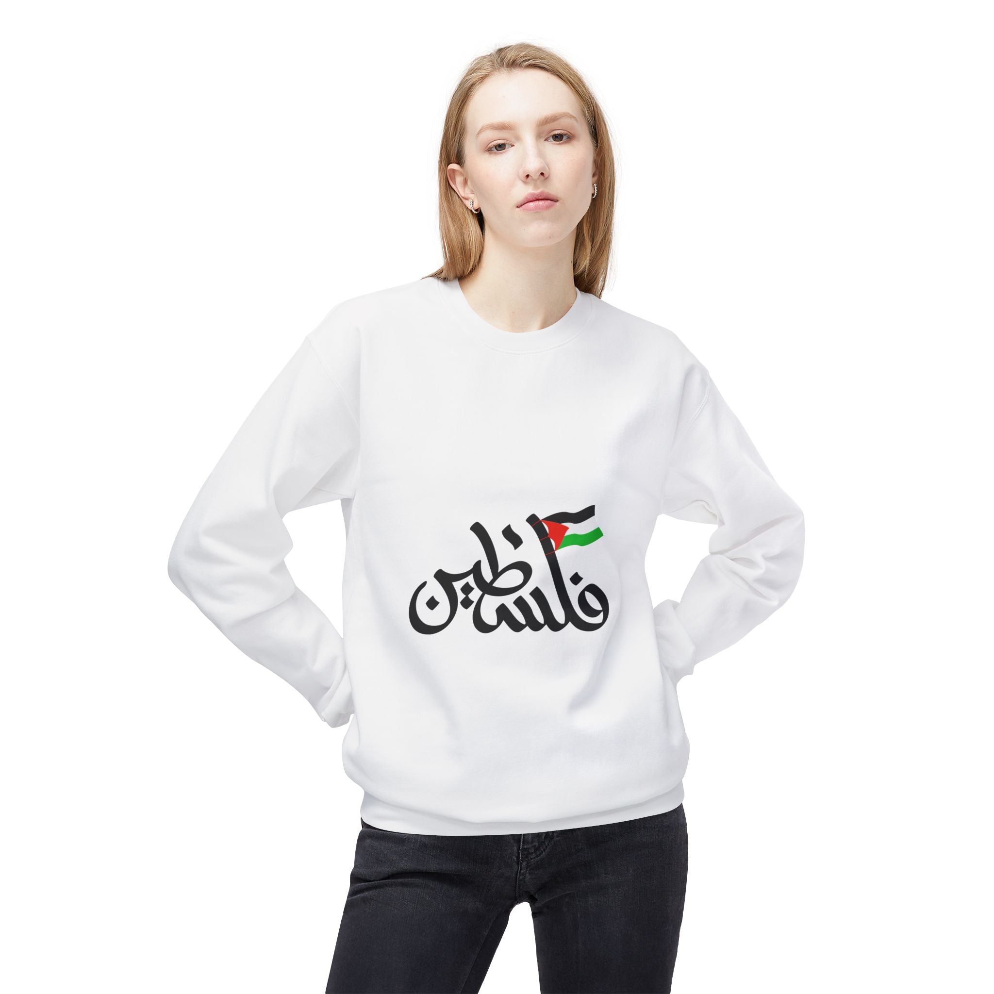 Sweat unisexe « Palestine » – فلسطين | Calligraphie arabe avec drapeau – Heritage Arabic