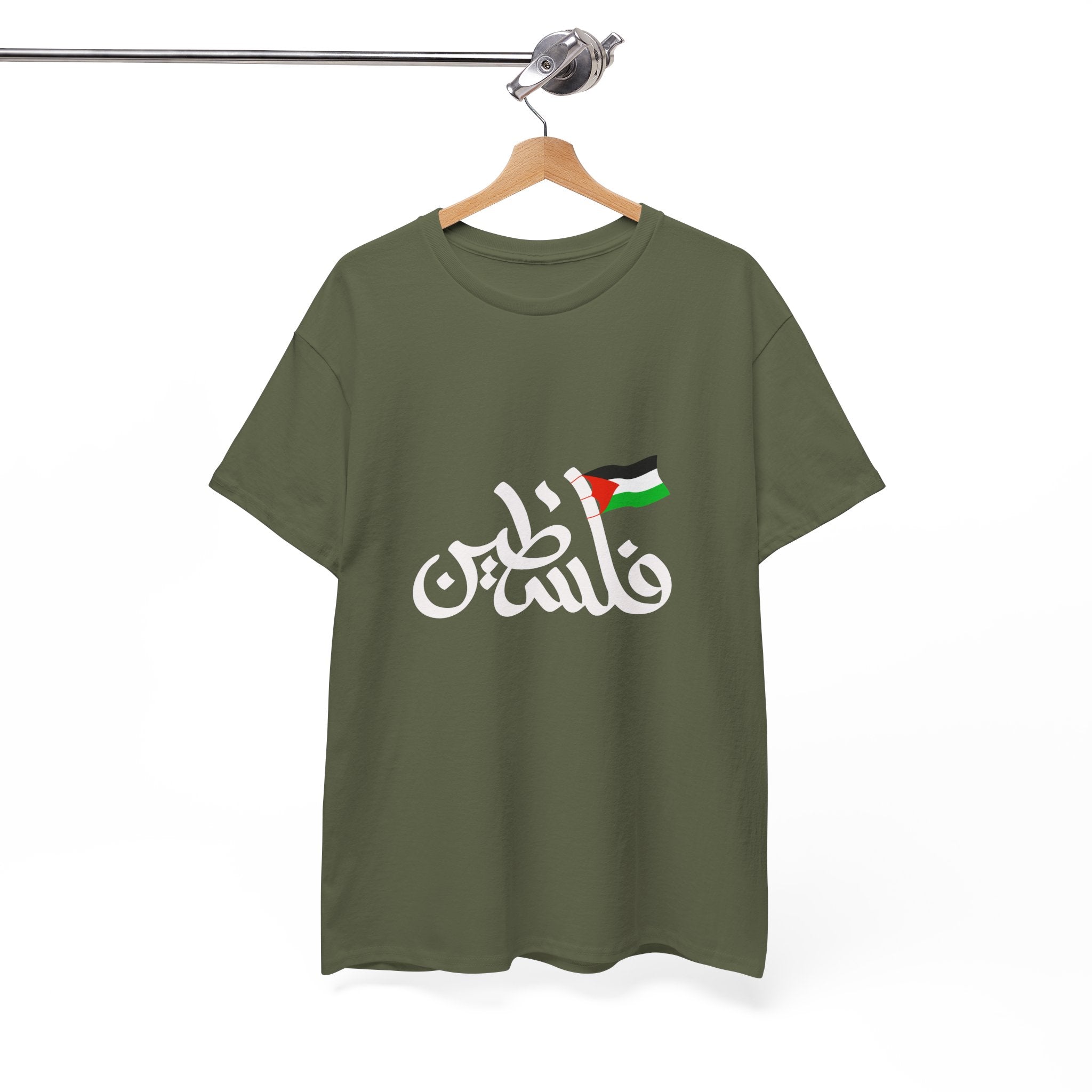 T-shirt « Palestine » – فلسطين | Calligraphie arabe avec drapeau – Unisexe | Heritage Arabic