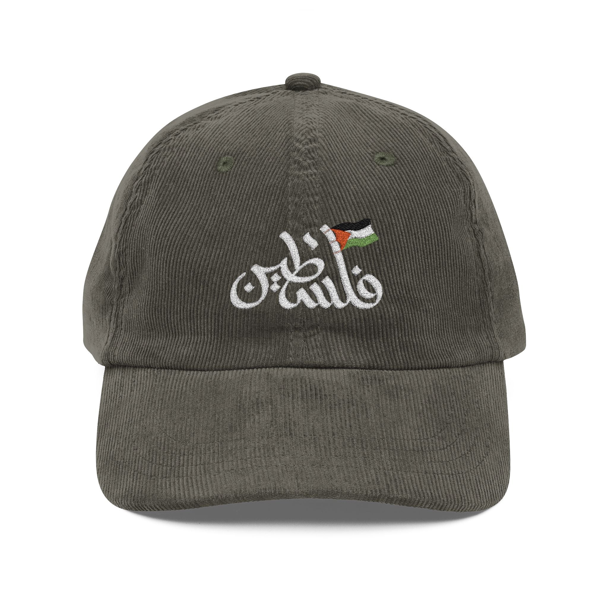 Ma Casquette Vintage en Velours côtelé Palestine avec drapeau – My Vintage Corduroy Cap Palestine with Flag – Dark Brown / Olive / Navy Blue / Black / Burgundy