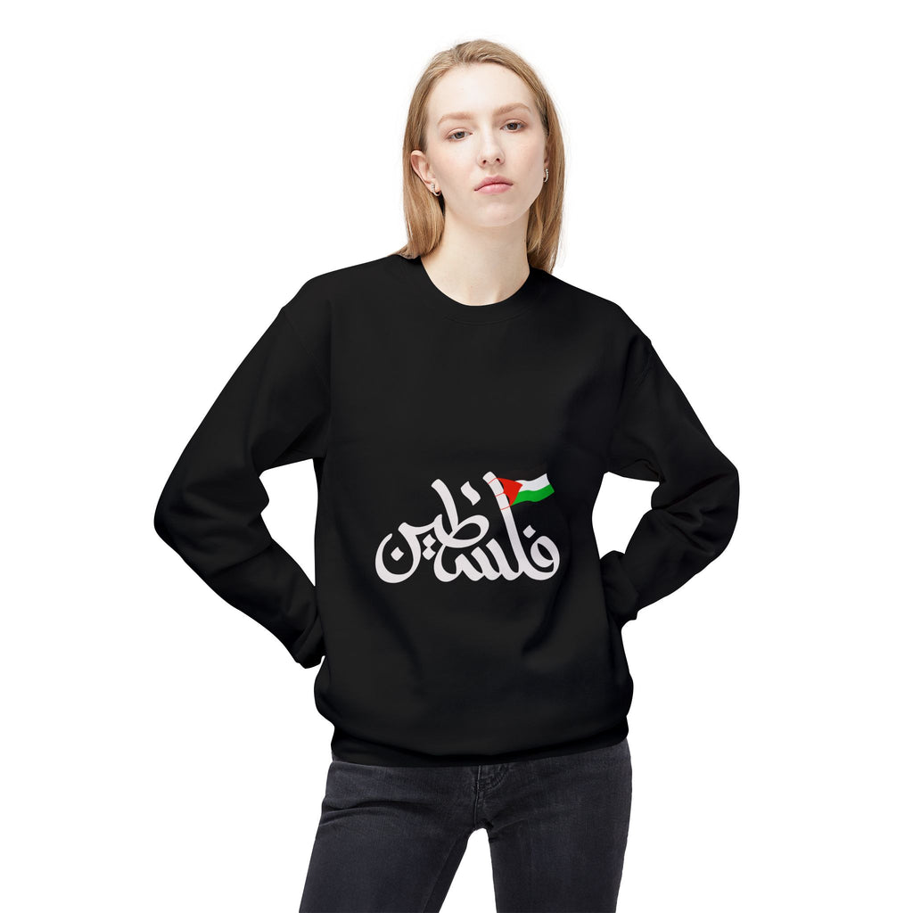 Sweat unisexe « Palestine » – فلسطين | Calligraphie arabe avec drapeau – Heritage Arabic