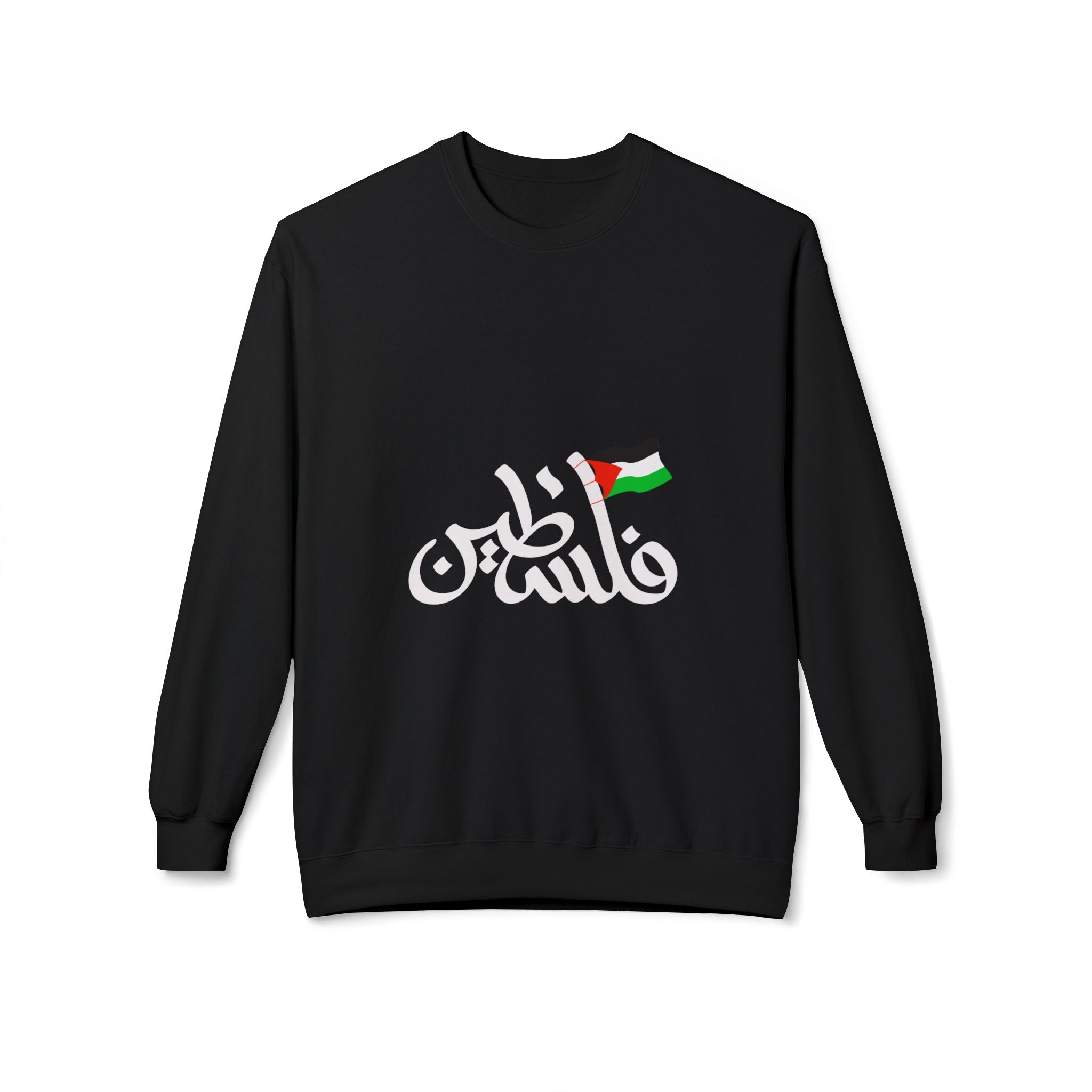 Sweat unisexe « Palestine » – فلسطين | Calligraphie arabe avec drapeau – Heritage Arabic