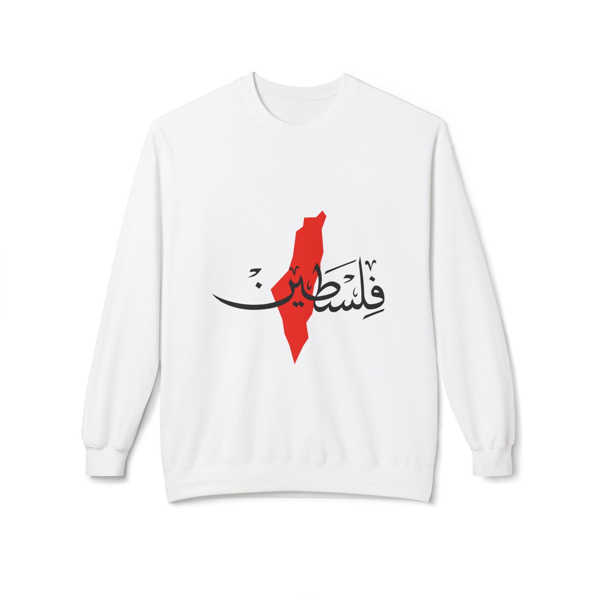 Sweat unisexe « Palestine » – فلسطين | Calligraphie arabe avec carte – Heritage Arabic