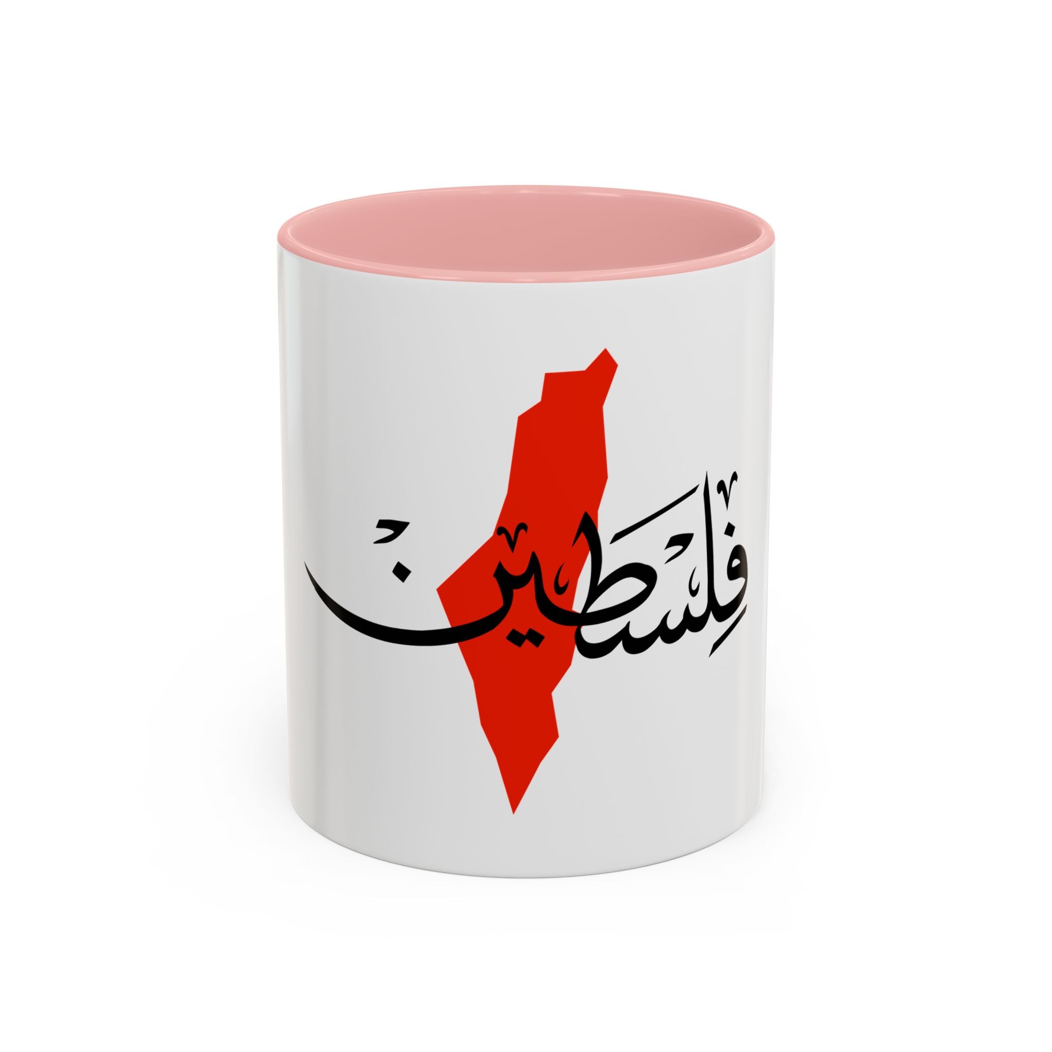 My Mug Palestine avec carte – Noir / Rouge / Vert / Blanc / Purple / Rose – Accent Coffee Mug (11oz)