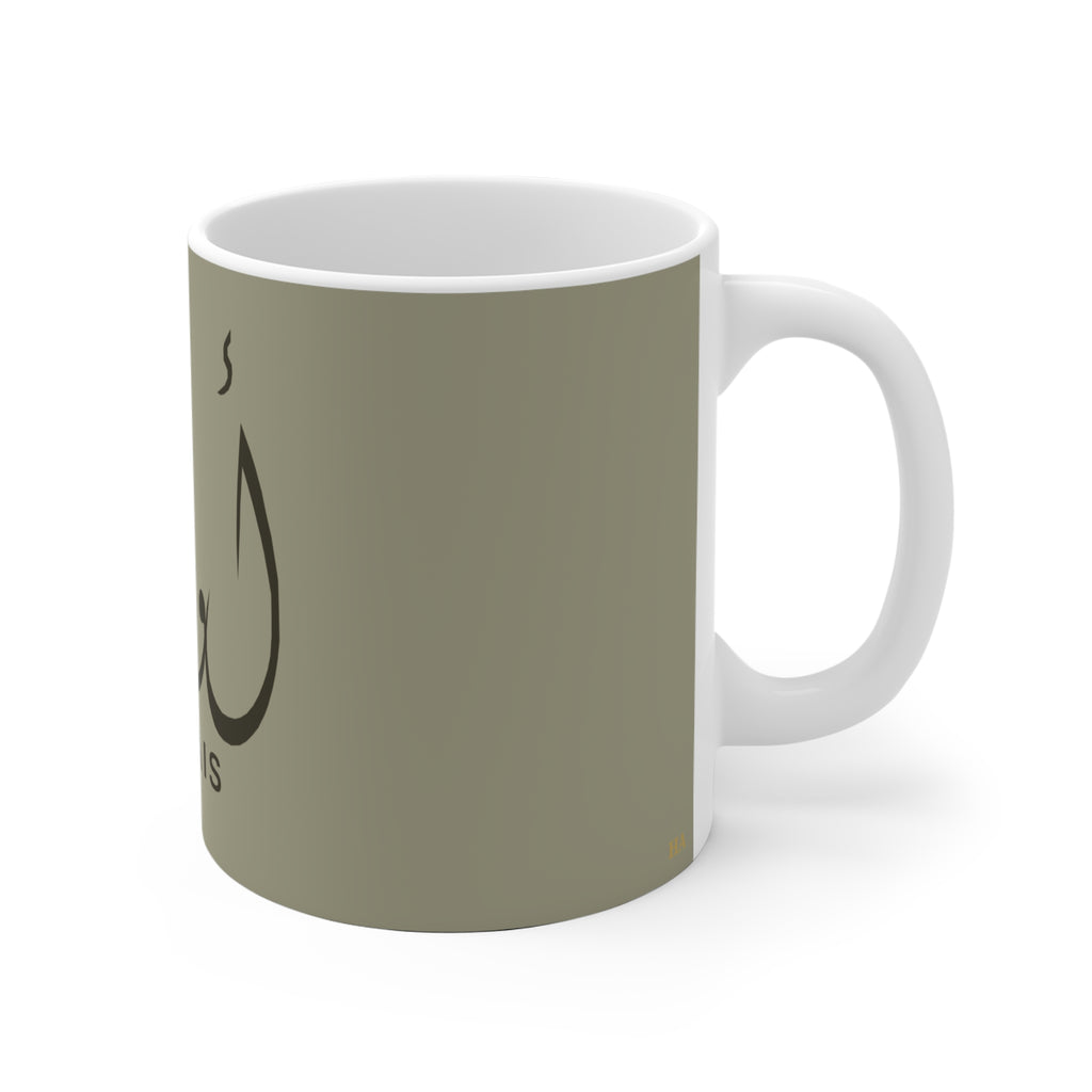 Mug prénom Ouwais en calligraphie arabe – Vert amande premium 11 oz