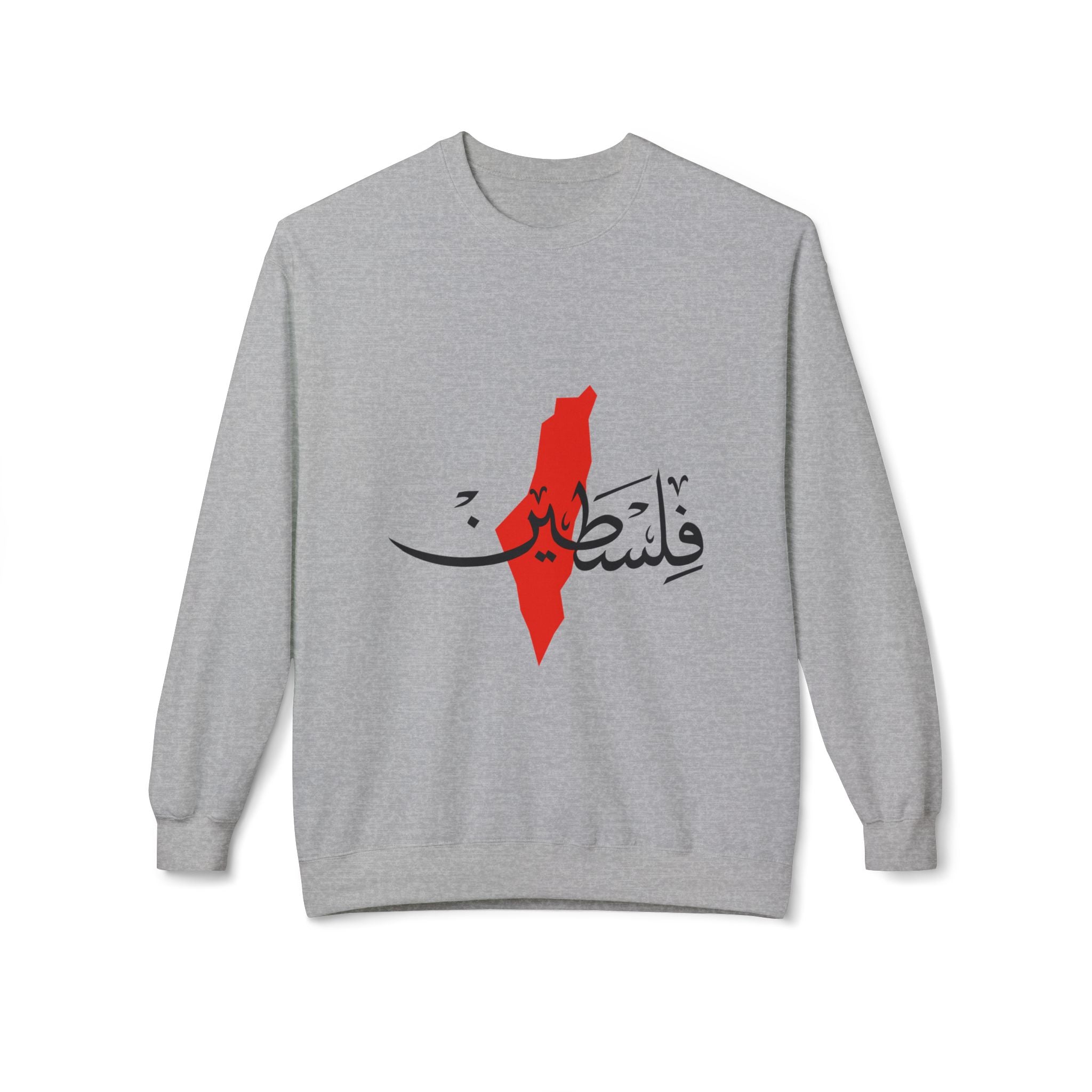 Sweat unisexe « Palestine » – فلسطين | Calligraphie arabe avec carte – Heritage Arabic