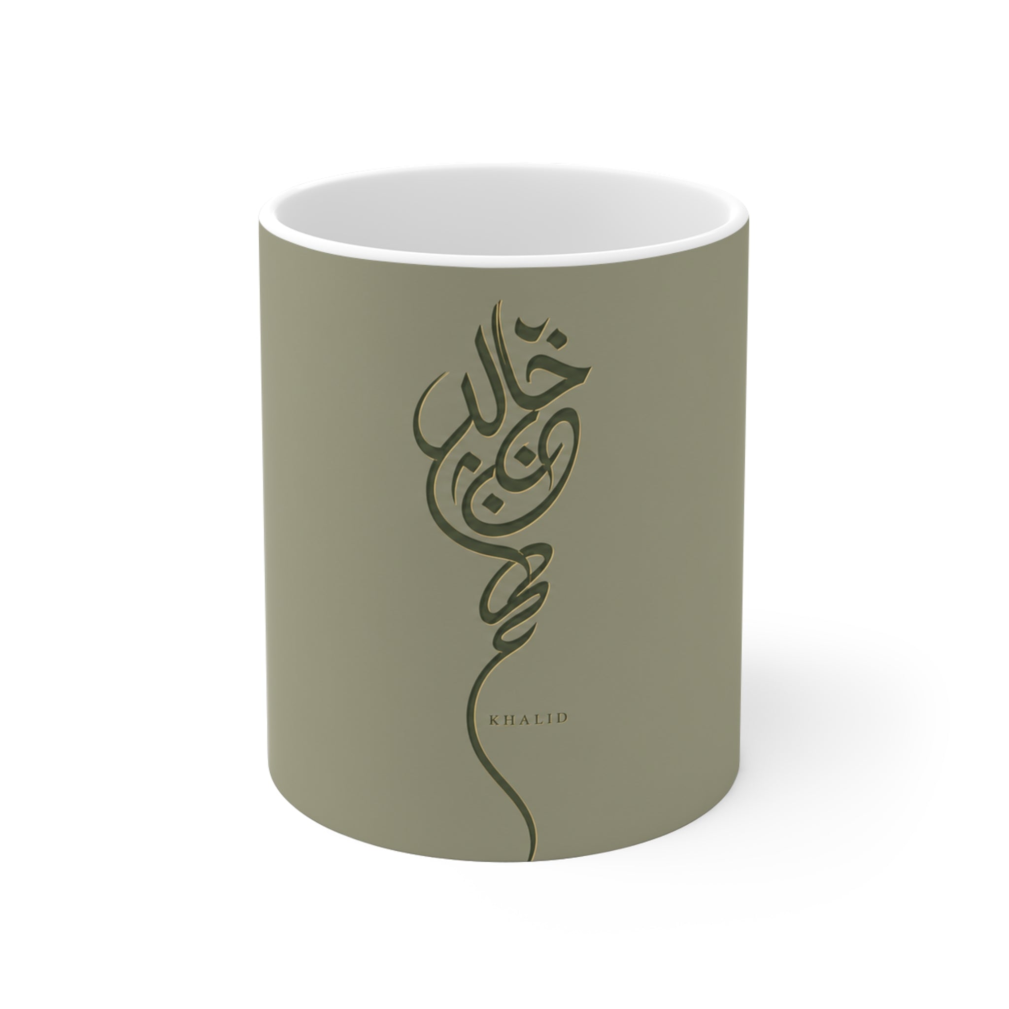 Mug prénom Khalid en calligraphie arabe – Vert amande premium 11 oz