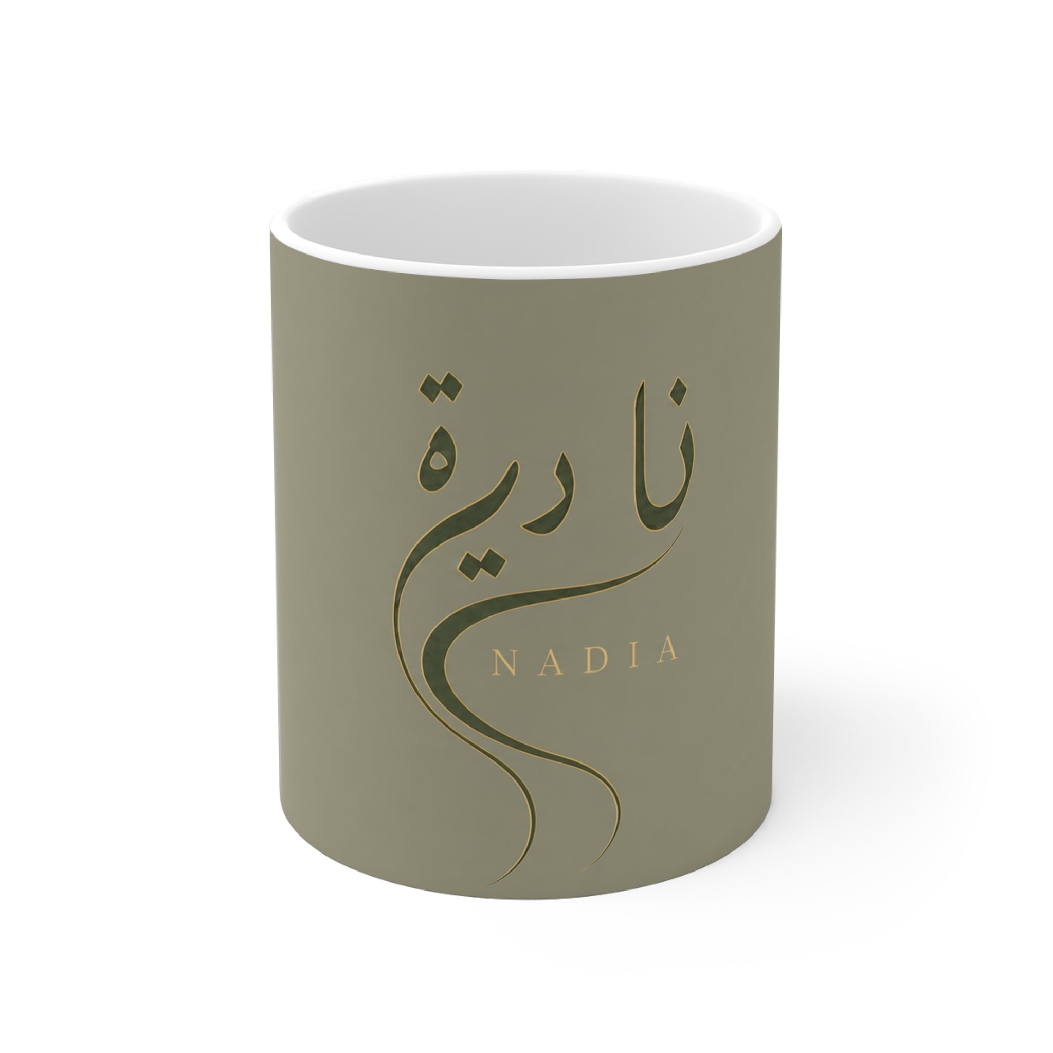 Mug prénom Nadia en calligraphie arabe – Vert amande premium 11 oz
