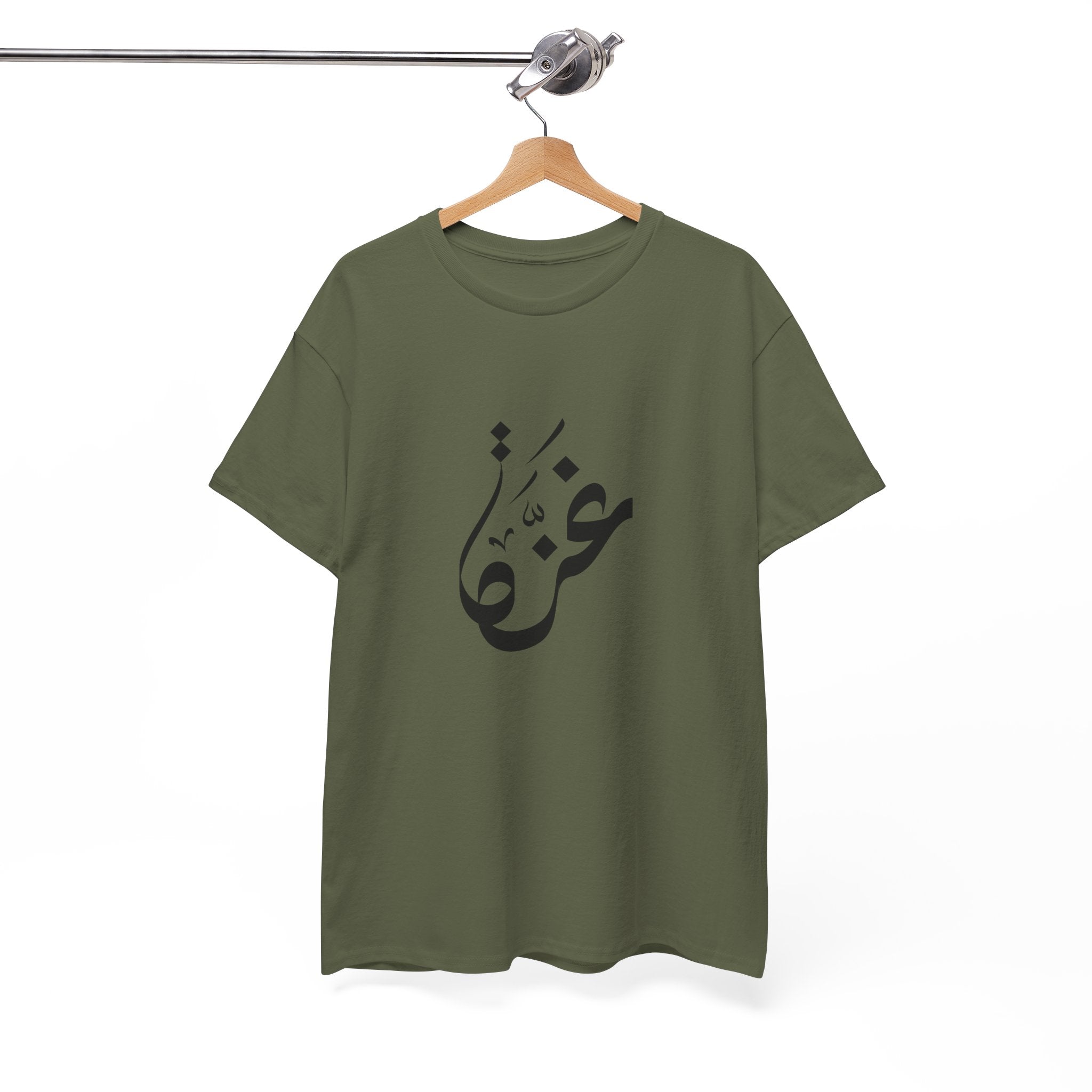 T-shirt « Gaza » en calligraphie arabe – Unisexe S-5XL | Heritage Arabic