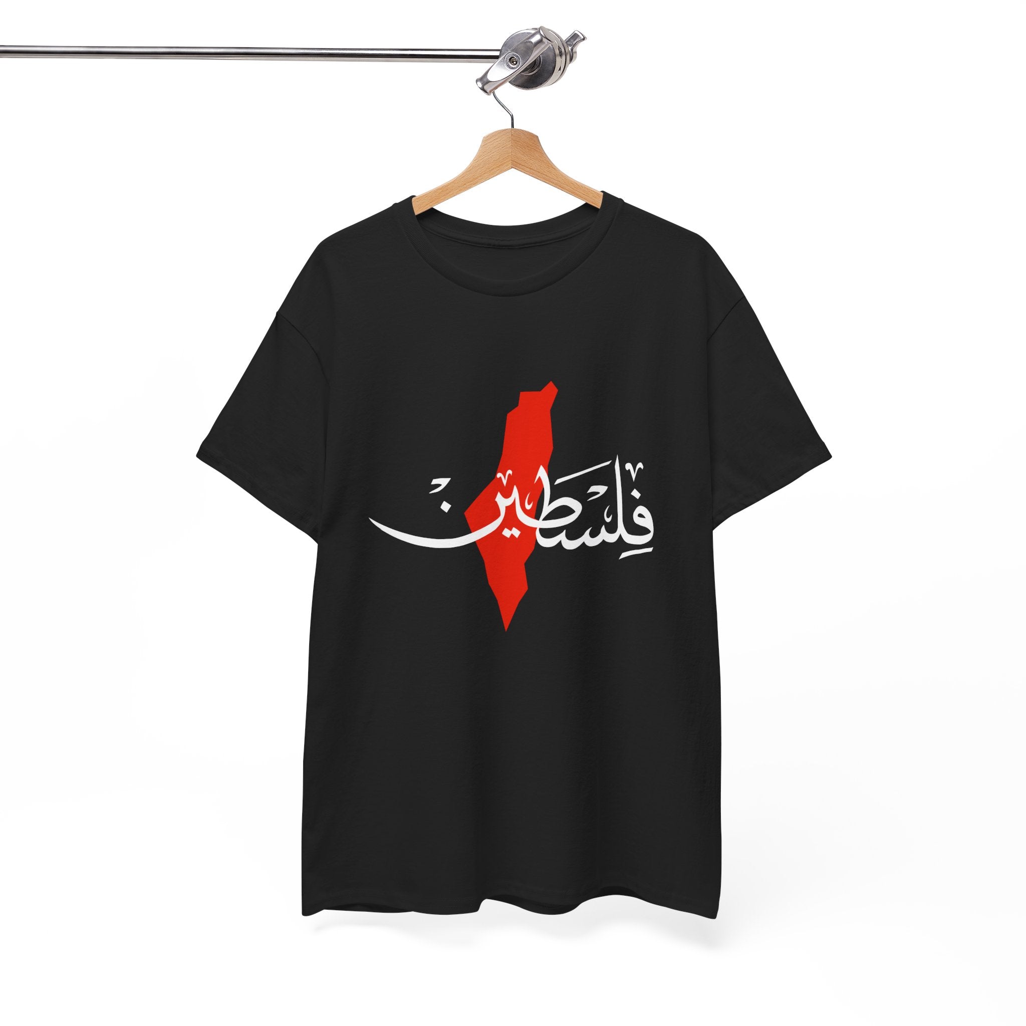 T-shirt « Palestine » en calligraphie arabe avec carte – Unisexe | Heritage Arabic