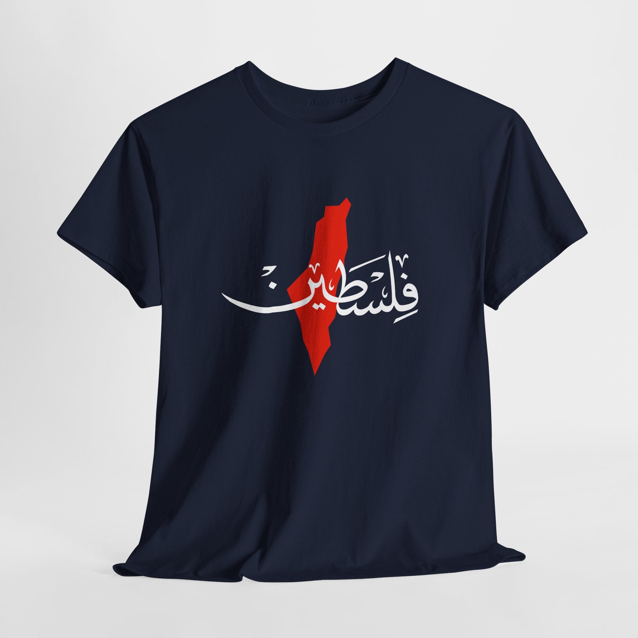 T-shirt « Palestine » en calligraphie arabe avec carte – Unisexe | Heritage Arabic
