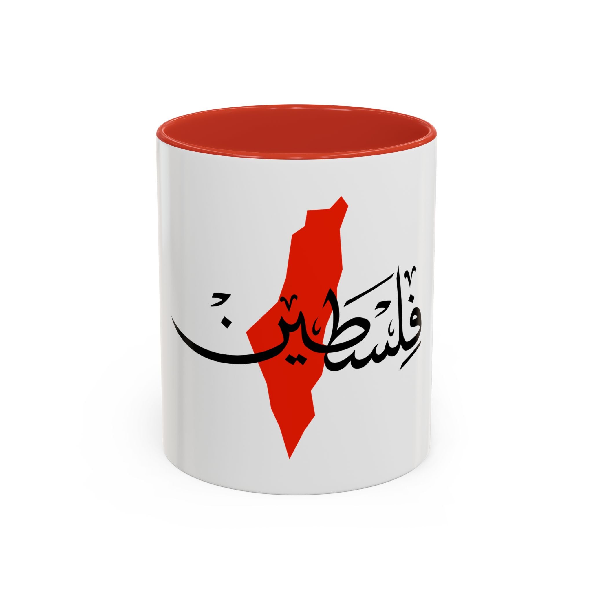 My Mug Palestine avec carte – Noir / Rouge / Vert / Blanc / Purple / Rose – Accent Coffee Mug (11oz)