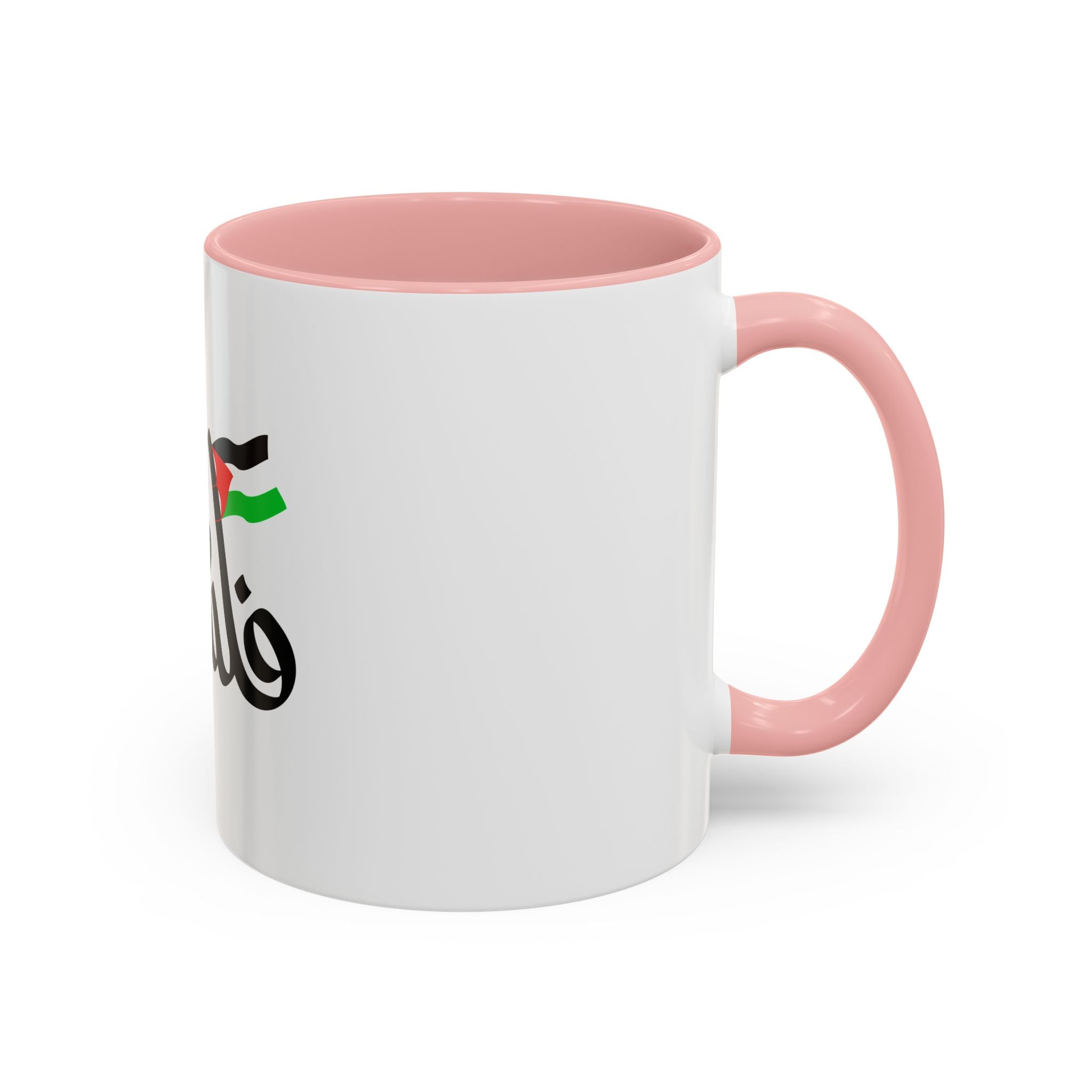 My Mug Palestine avec drapeau – Noir / Rouge / Vert / Blanc – Accent Coffee Mug (11oz)