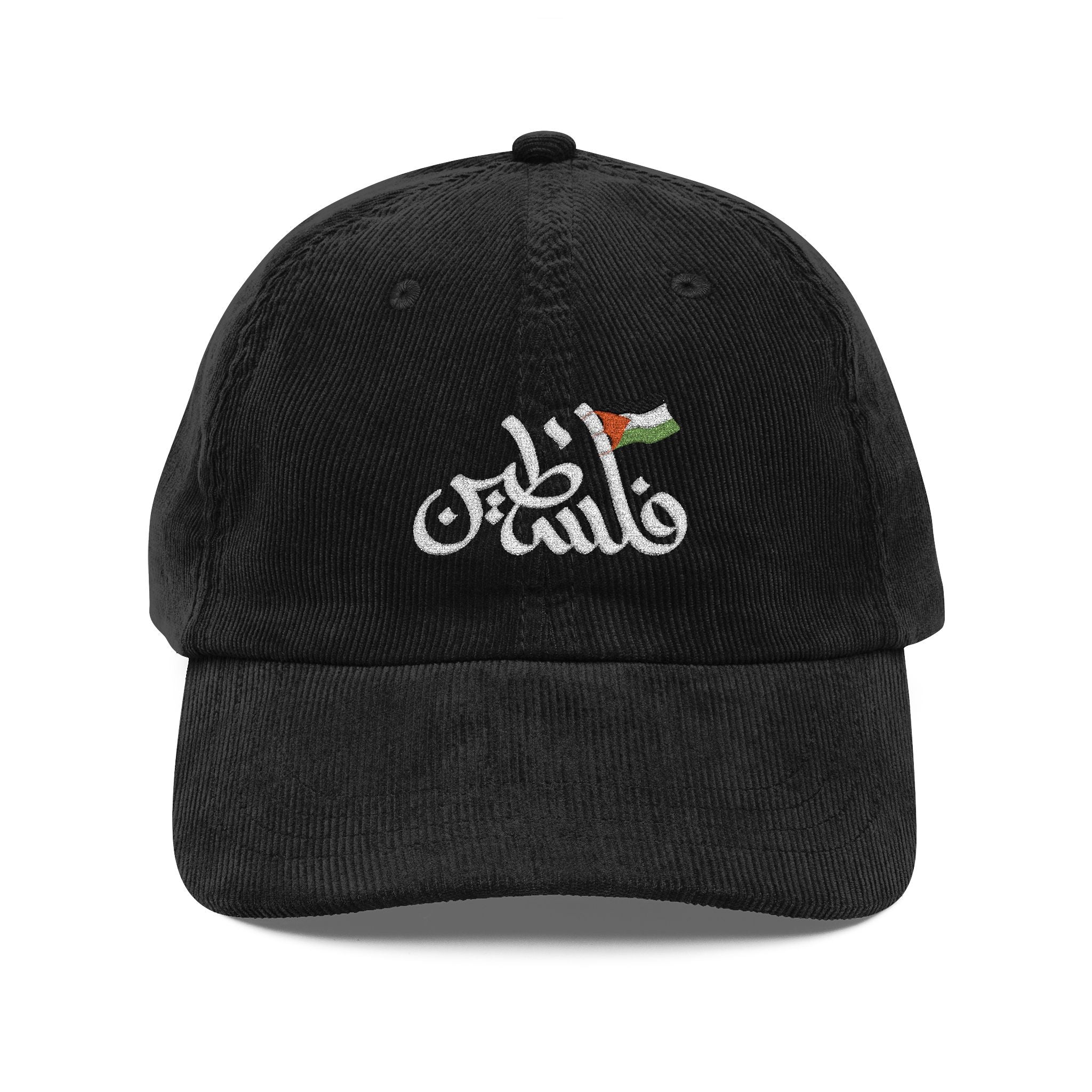 Ma Casquette Vintage en Velours côtelé Palestine avec drapeau – My Vintage Corduroy Cap Palestine with Flag – Dark Brown / Olive / Navy Blue / Black / Burgundy