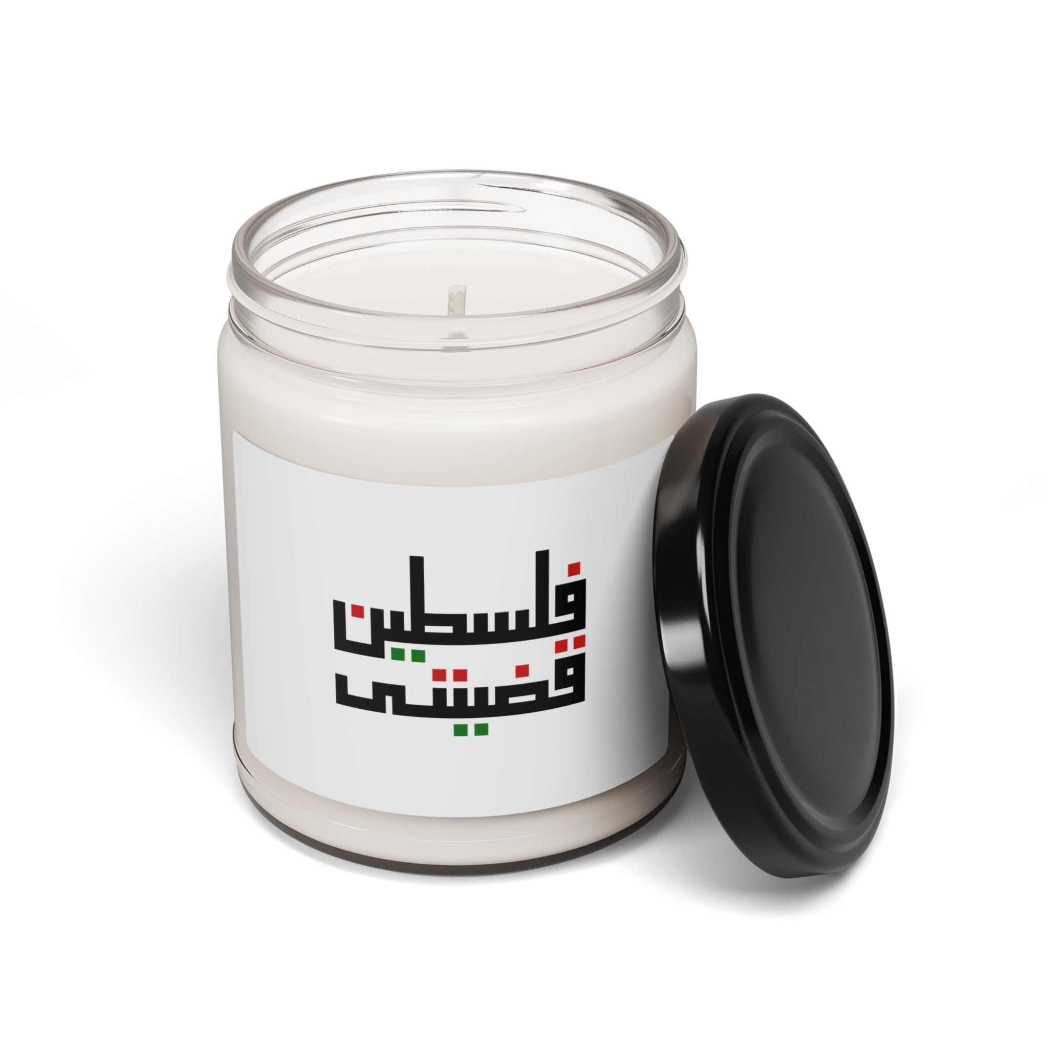 Ma Bougie parfumée 100 % soja naturelle – Palestine قضيتي – My Palestine-Inspired Scented Soy Candle Qadiyati – 255 g / 9oz – 8 senteurs disponibles