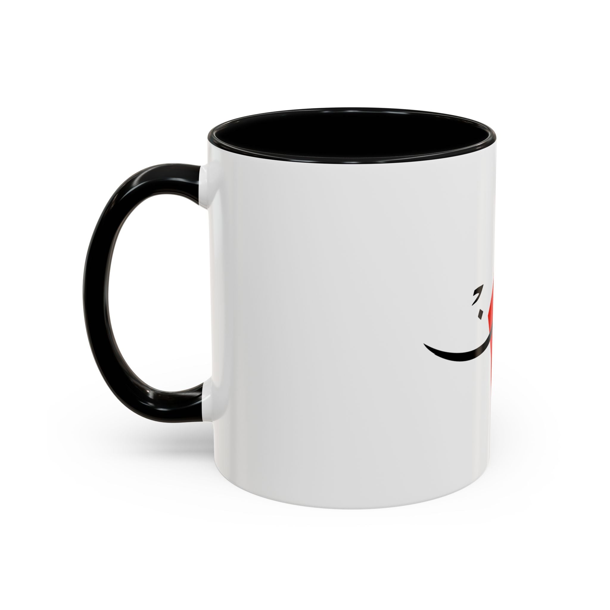 My Mug Palestine avec carte – Noir / Rouge / Vert / Blanc / Purple / Rose – Accent Coffee Mug (11oz)