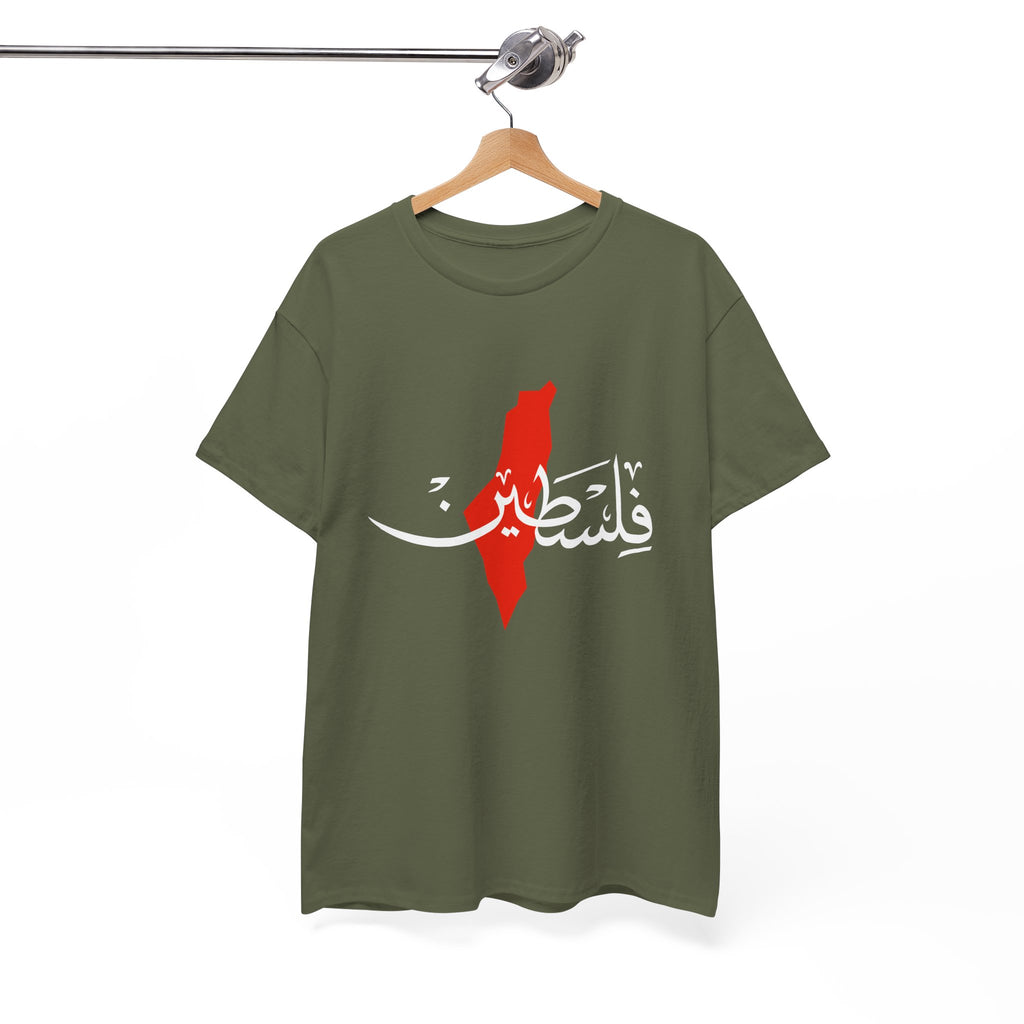 T-shirt « Palestine » en calligraphie arabe avec carte – Unisexe | Heritage Arabic