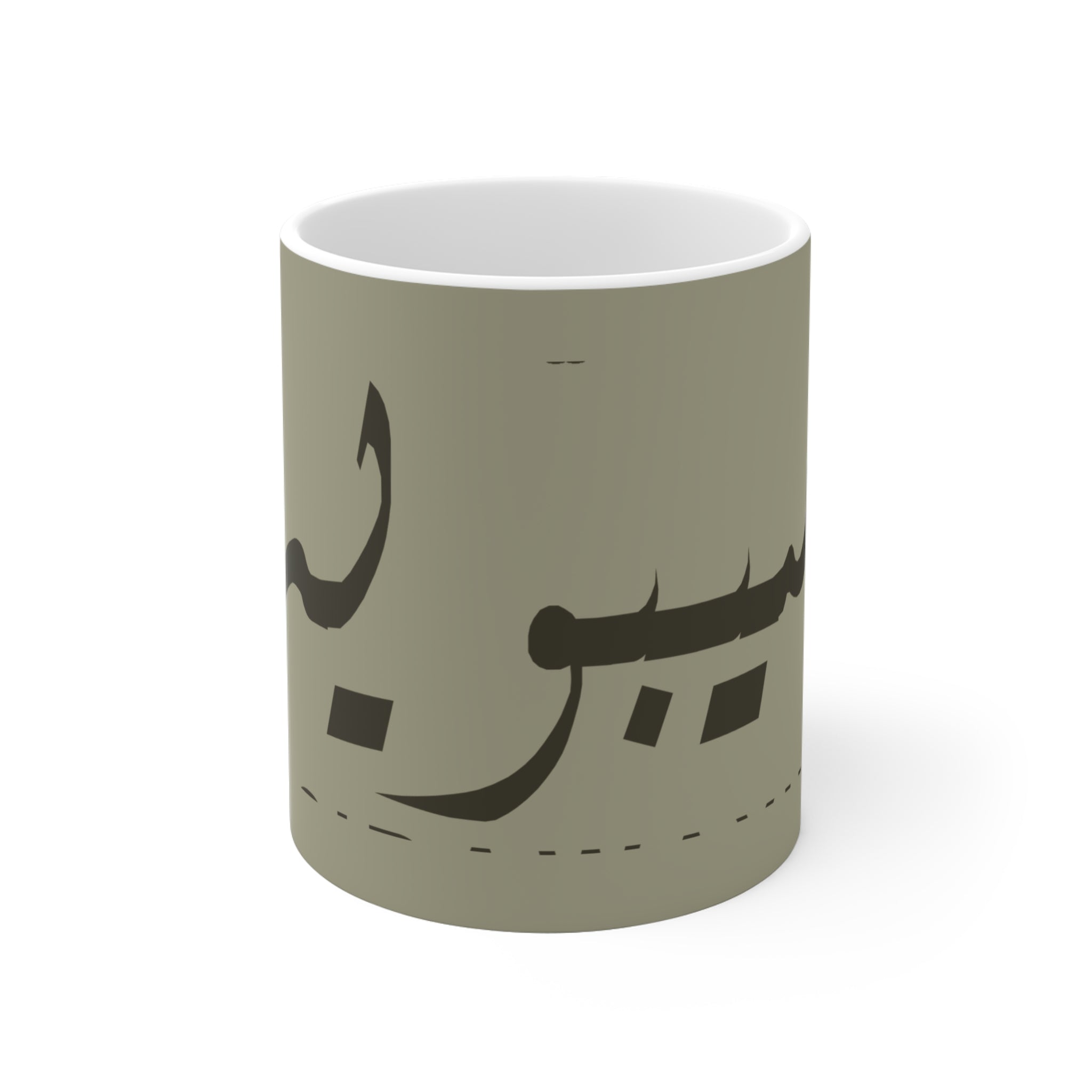 Mug prénom Sibawayh en calligraphie arabe – Vert amande premium 11 oz