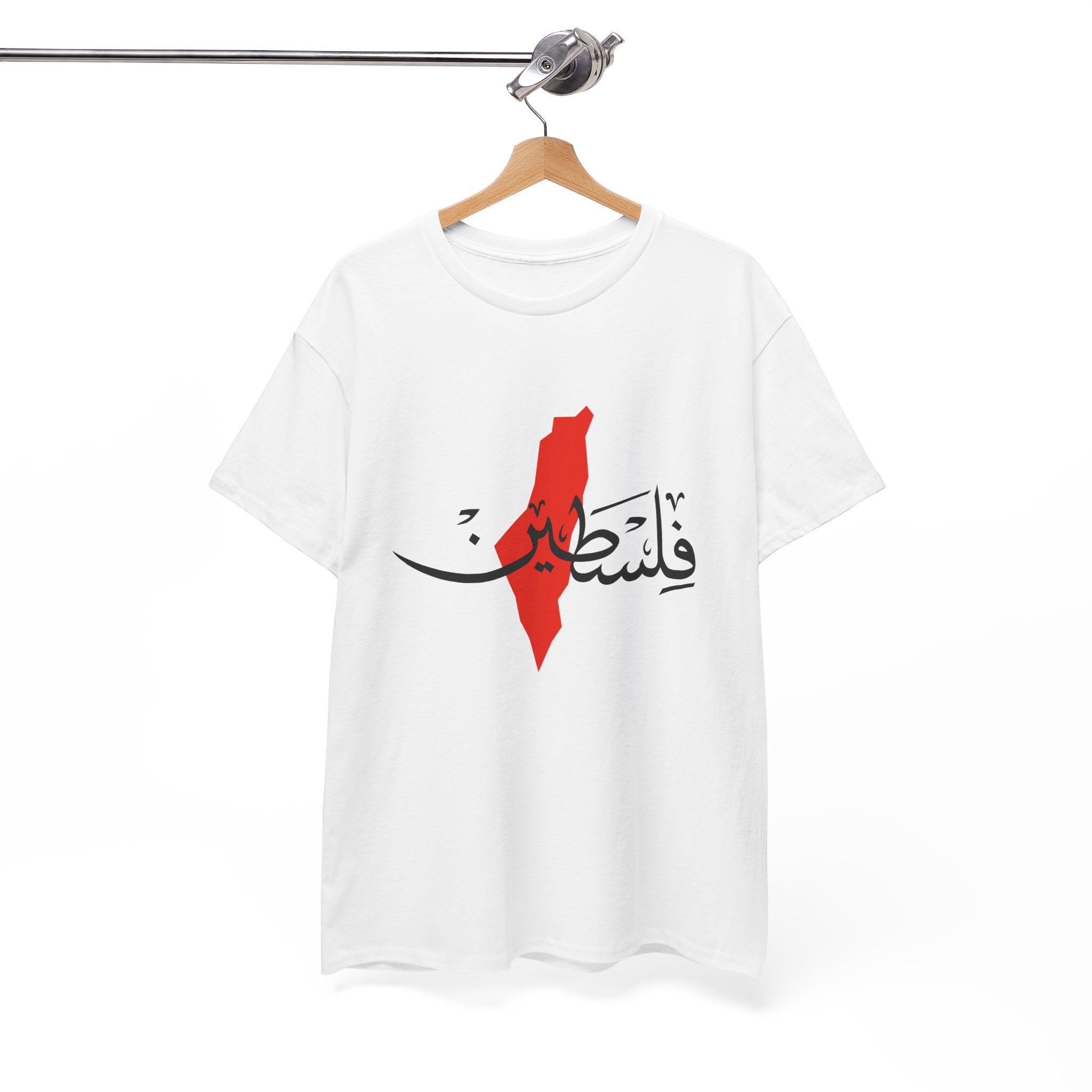 T-shirt « Palestine » en calligraphie arabe avec carte – Unisexe | Heritage Arabic
